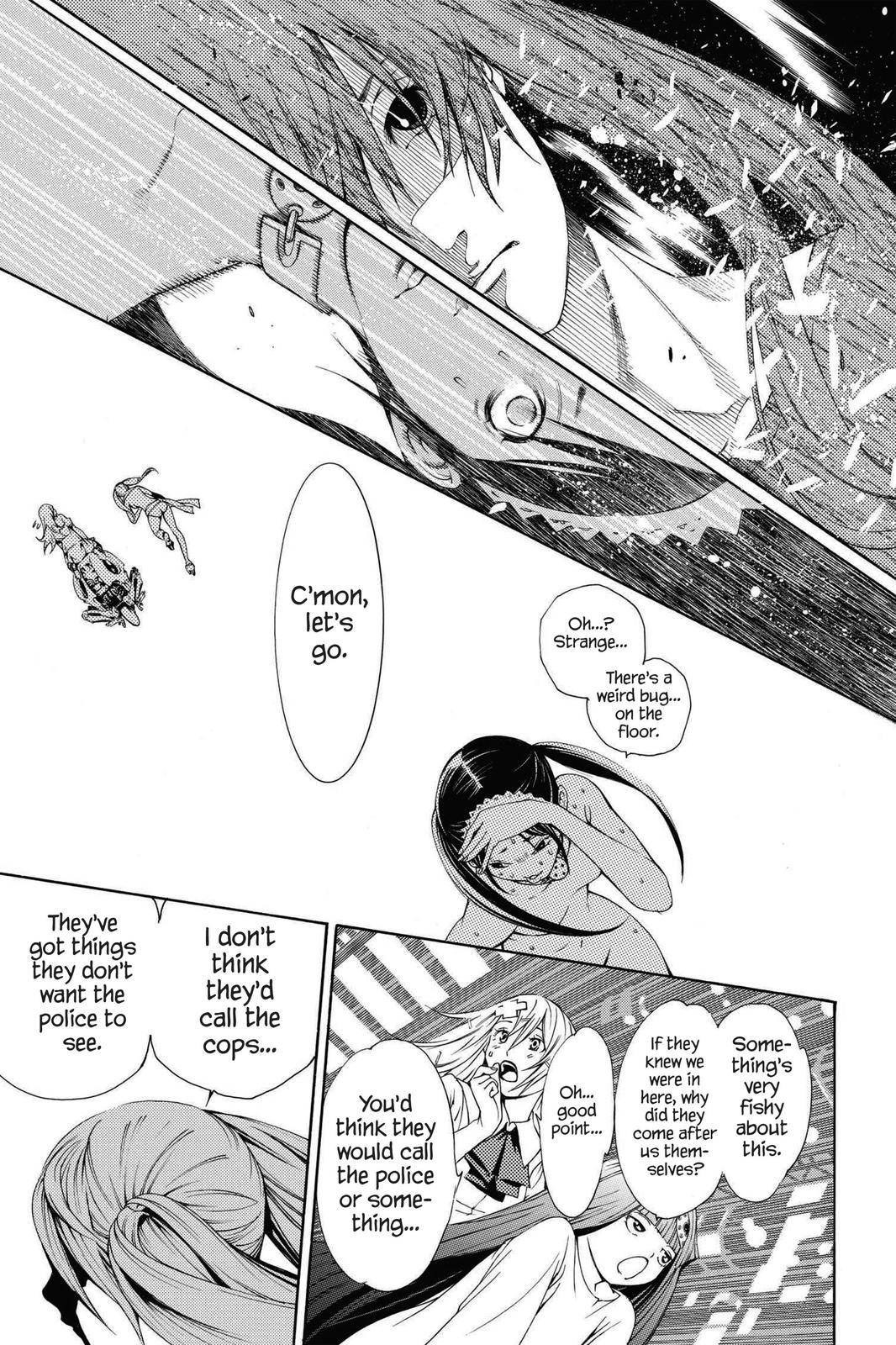 Air Gear Chapter 240 - Page 8