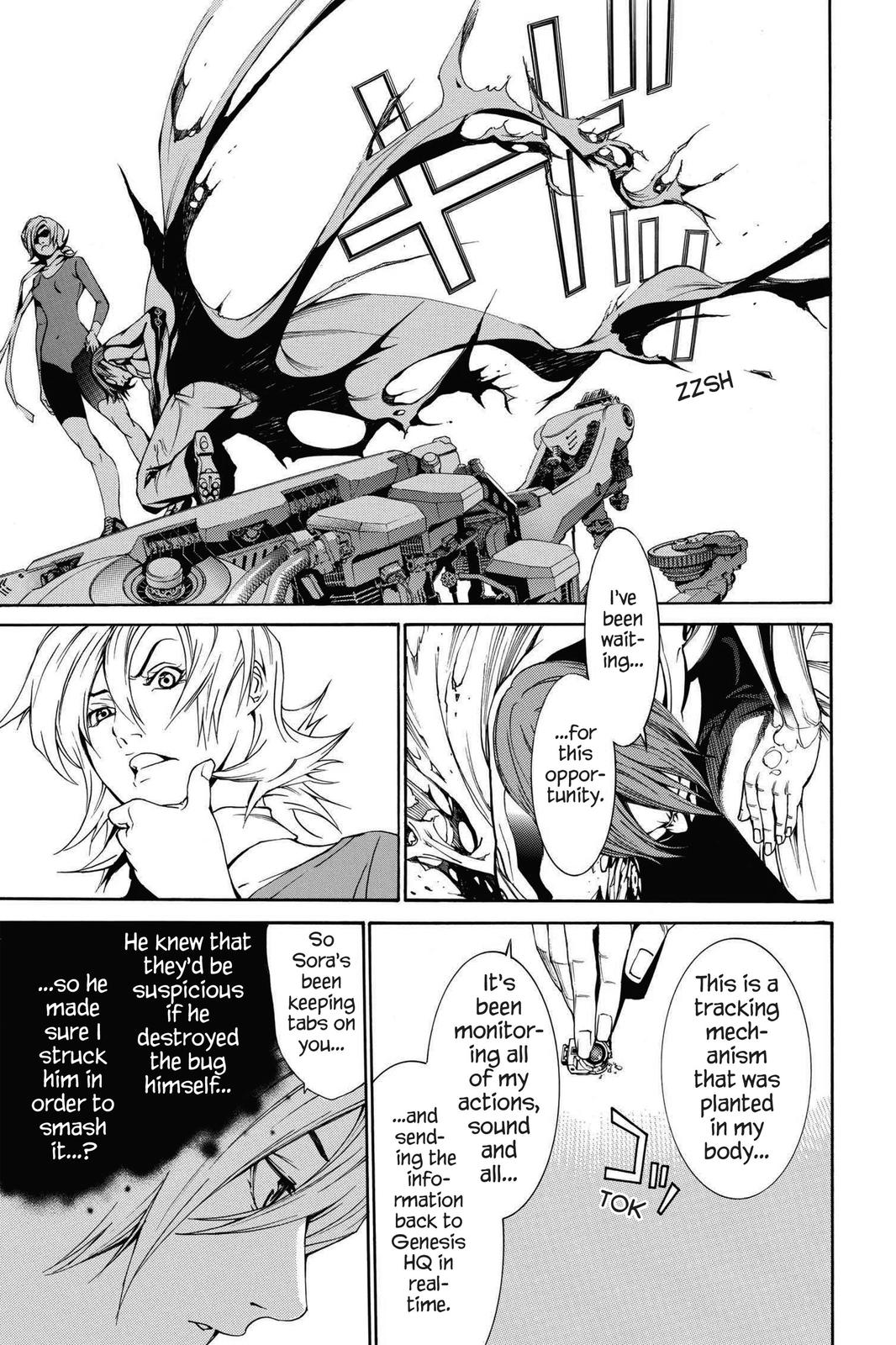 Air Gear Chapter 240 - Page 12