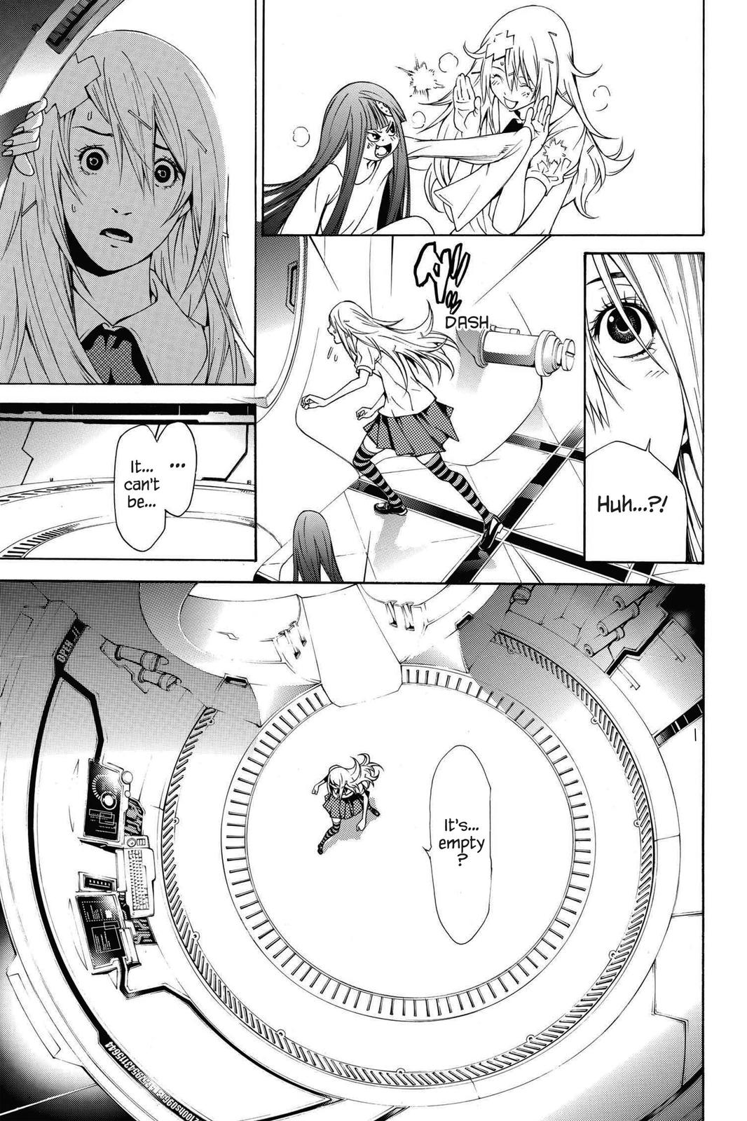 Air Gear Chapter 241 - Page 5