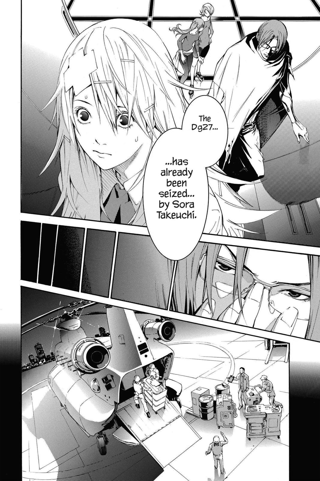 Air Gear Chapter 241 - Page 6