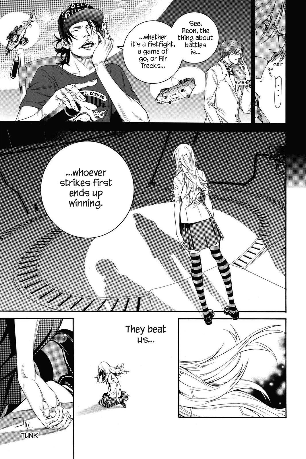 Air Gear Chapter 241 - Page 7