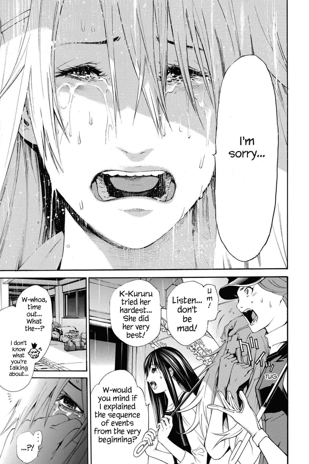 Air Gear Chapter 241 - Page 13