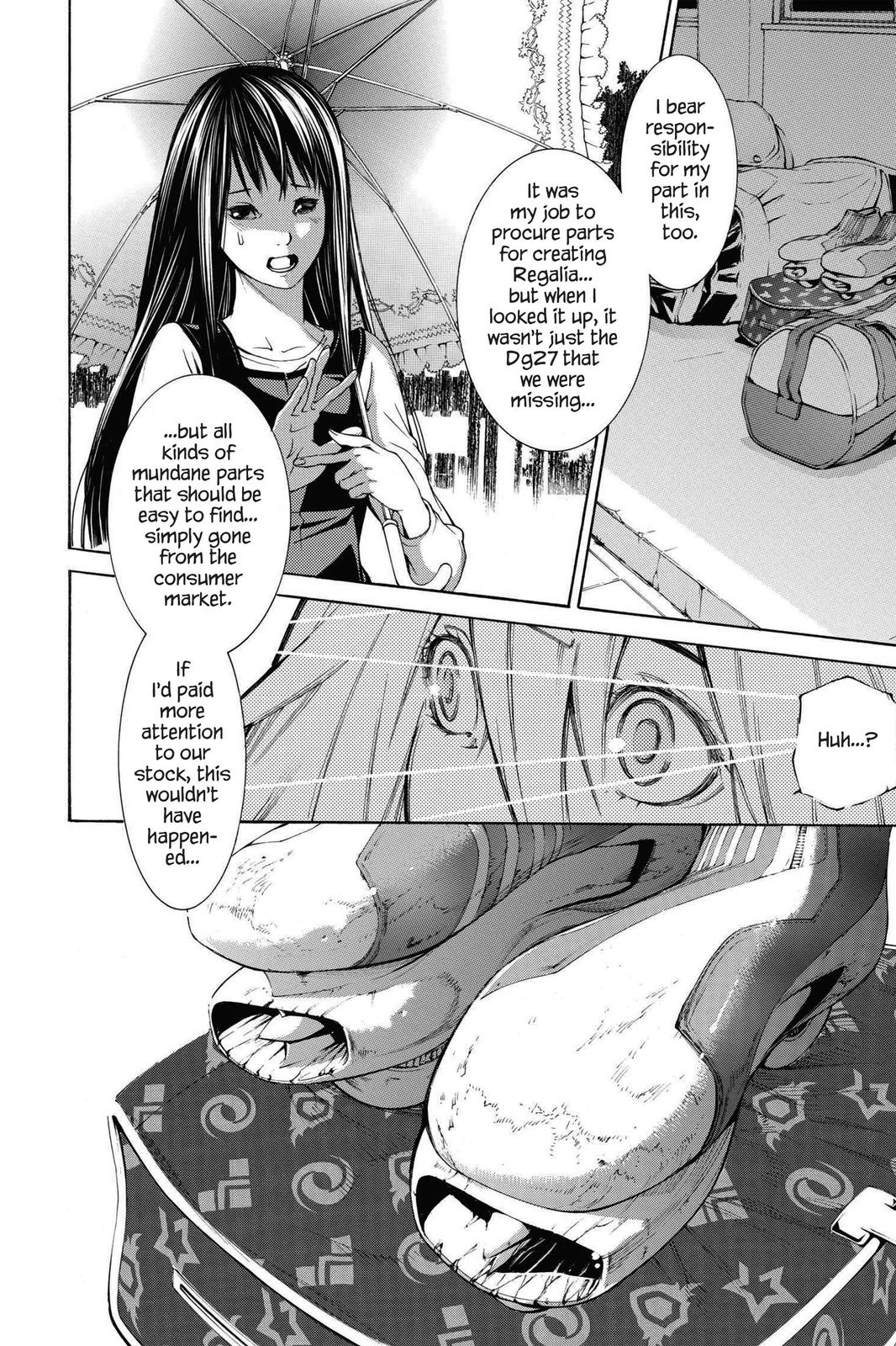 Air Gear Chapter 241 - Page 14