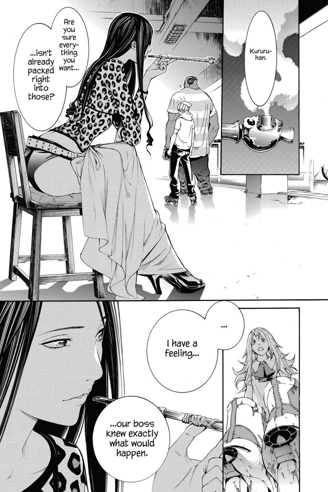 Air Gear Chapter 241 - Page 15