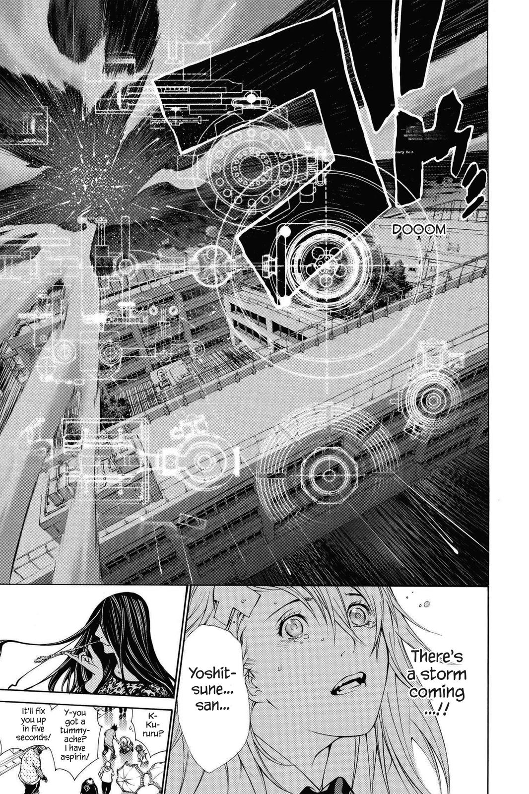Air Gear Chapter 241 - Page 17