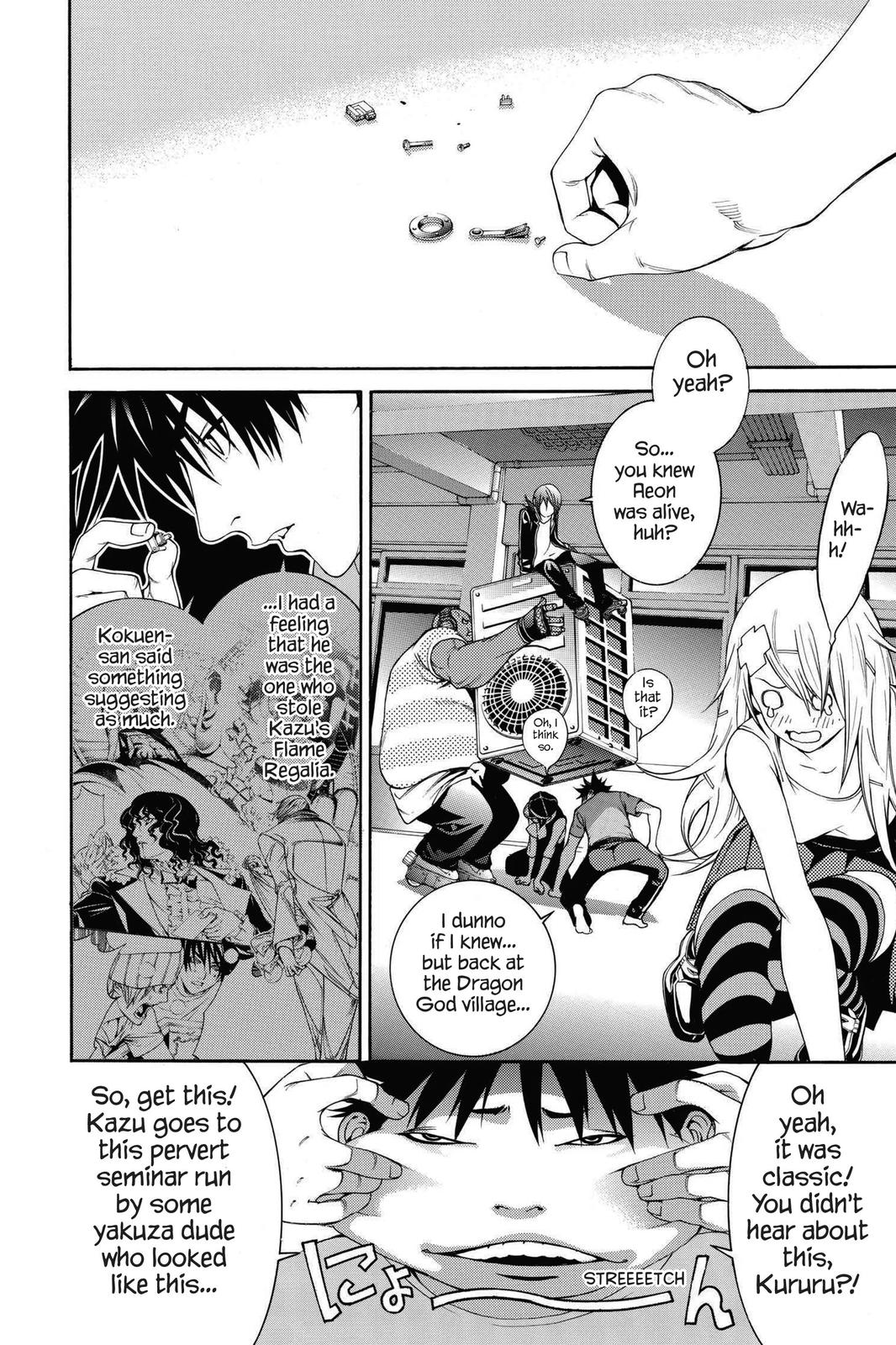 Air Gear Chapter 242 - Page 4