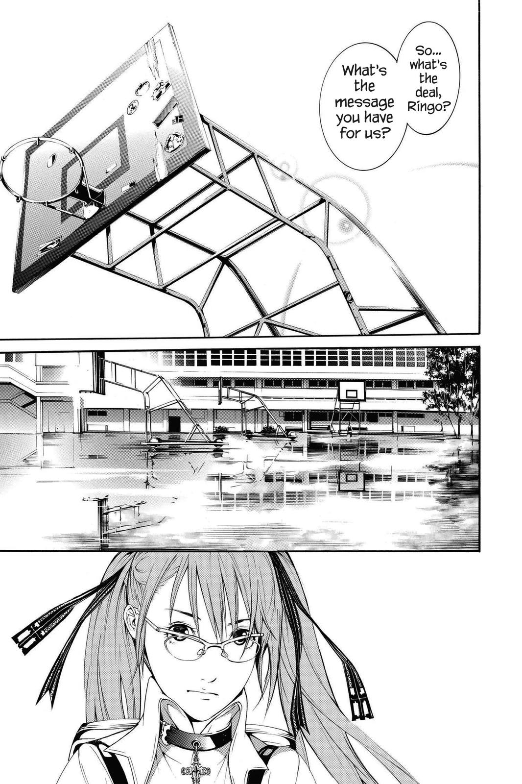 Air Gear Chapter 242 - Page 9