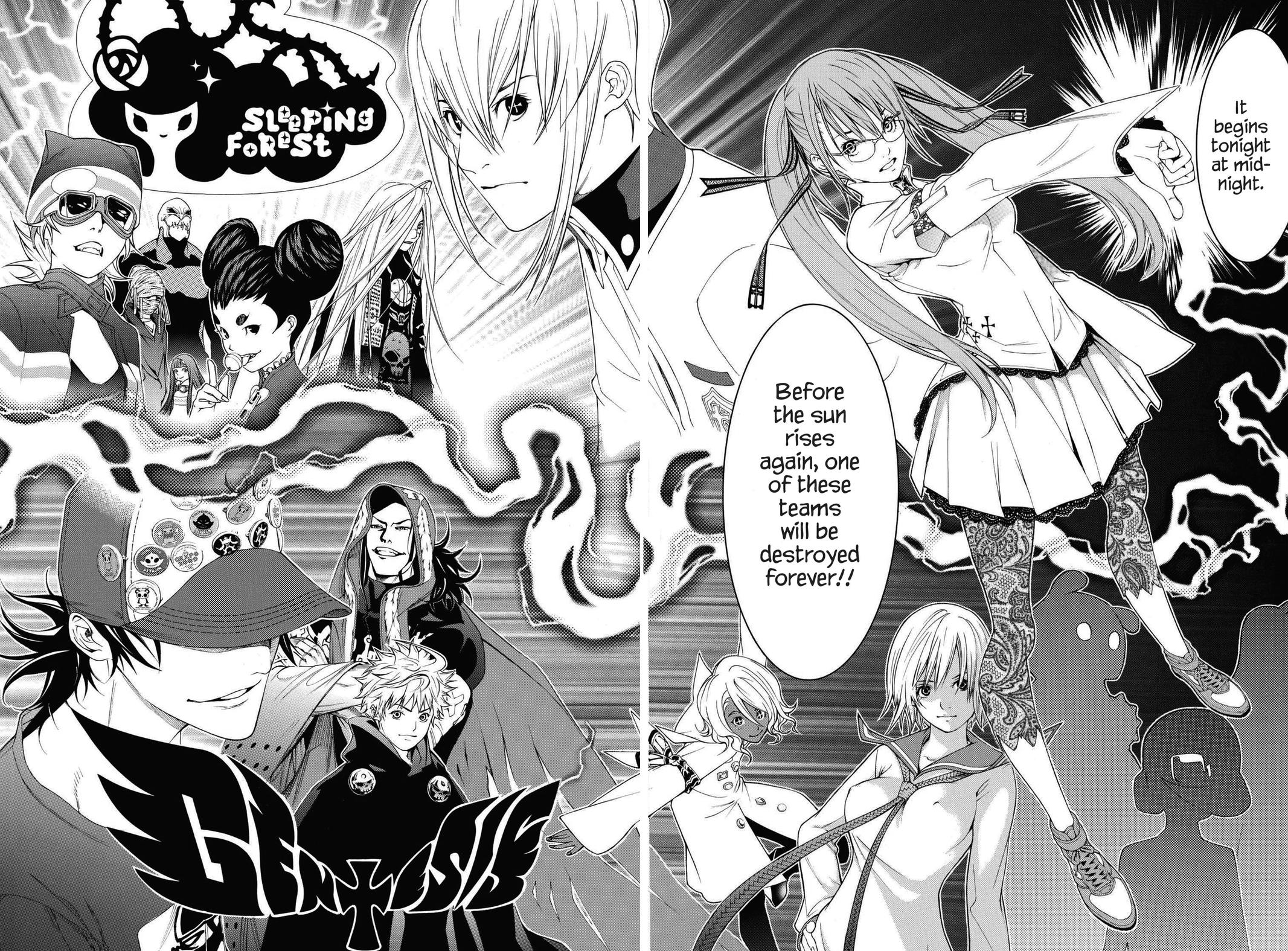 Air Gear Chapter 242 - Page 11