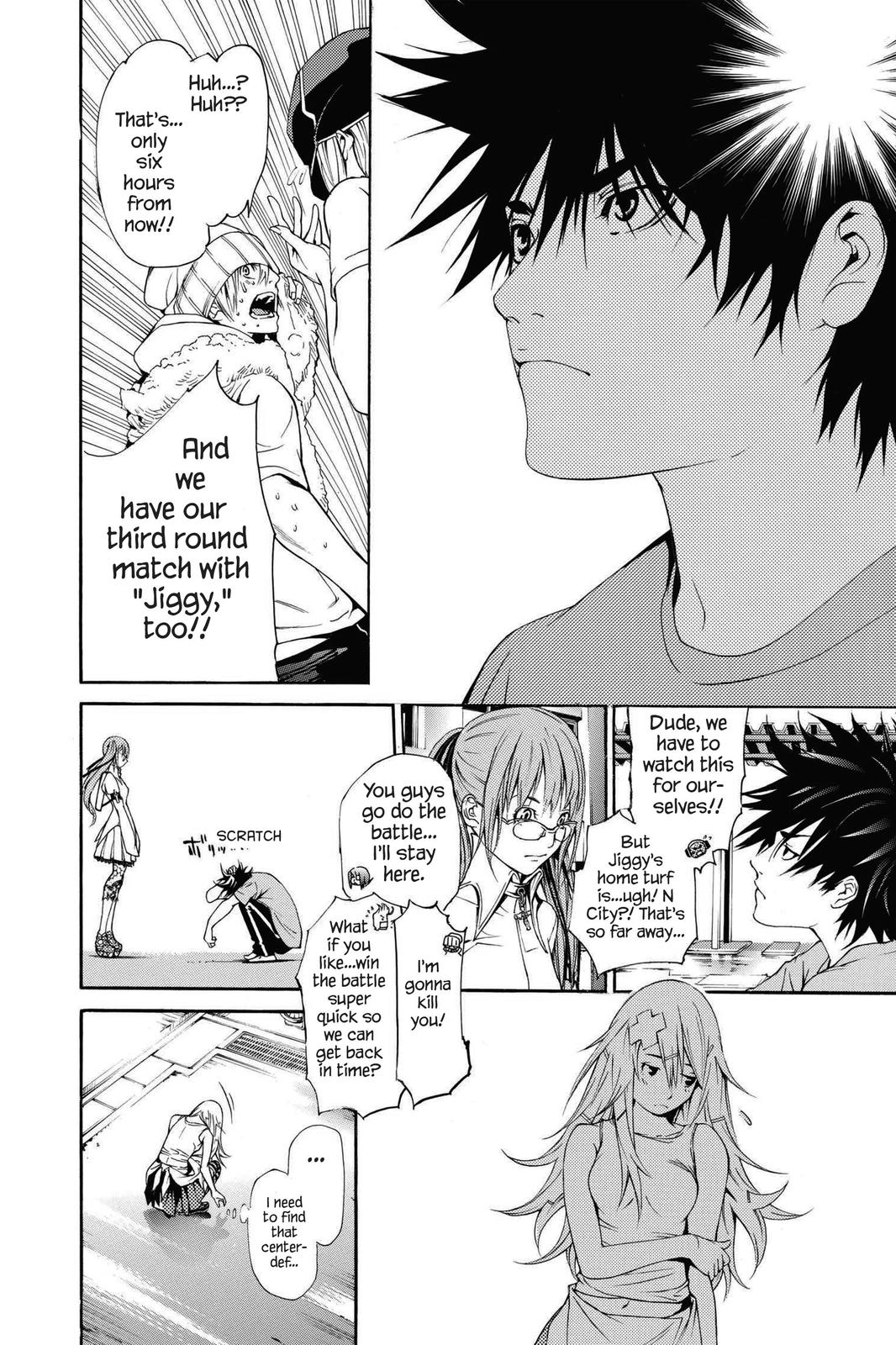 Air Gear Chapter 242 - Page 12