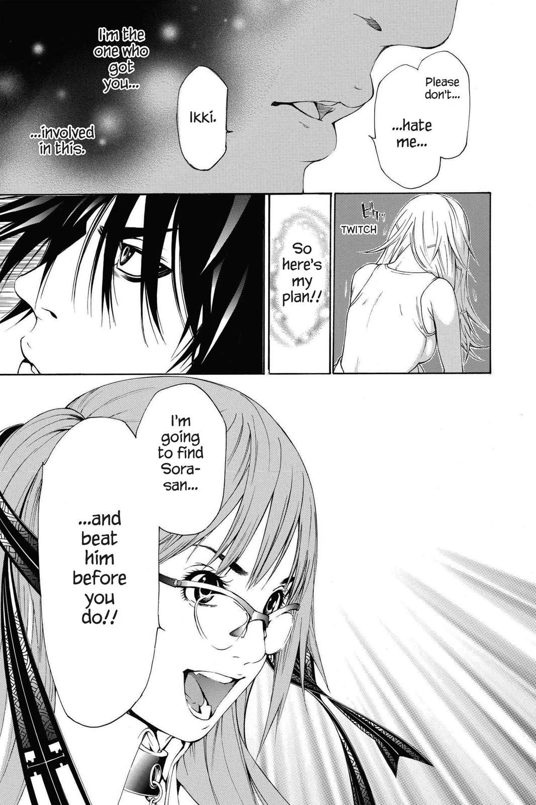 Air Gear Chapter 242 - Page 13