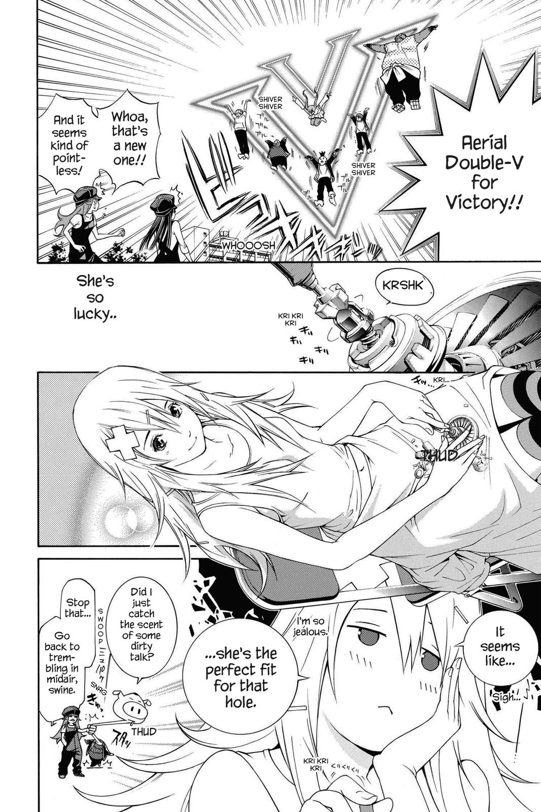 Air Gear Chapter 242 - Page 16