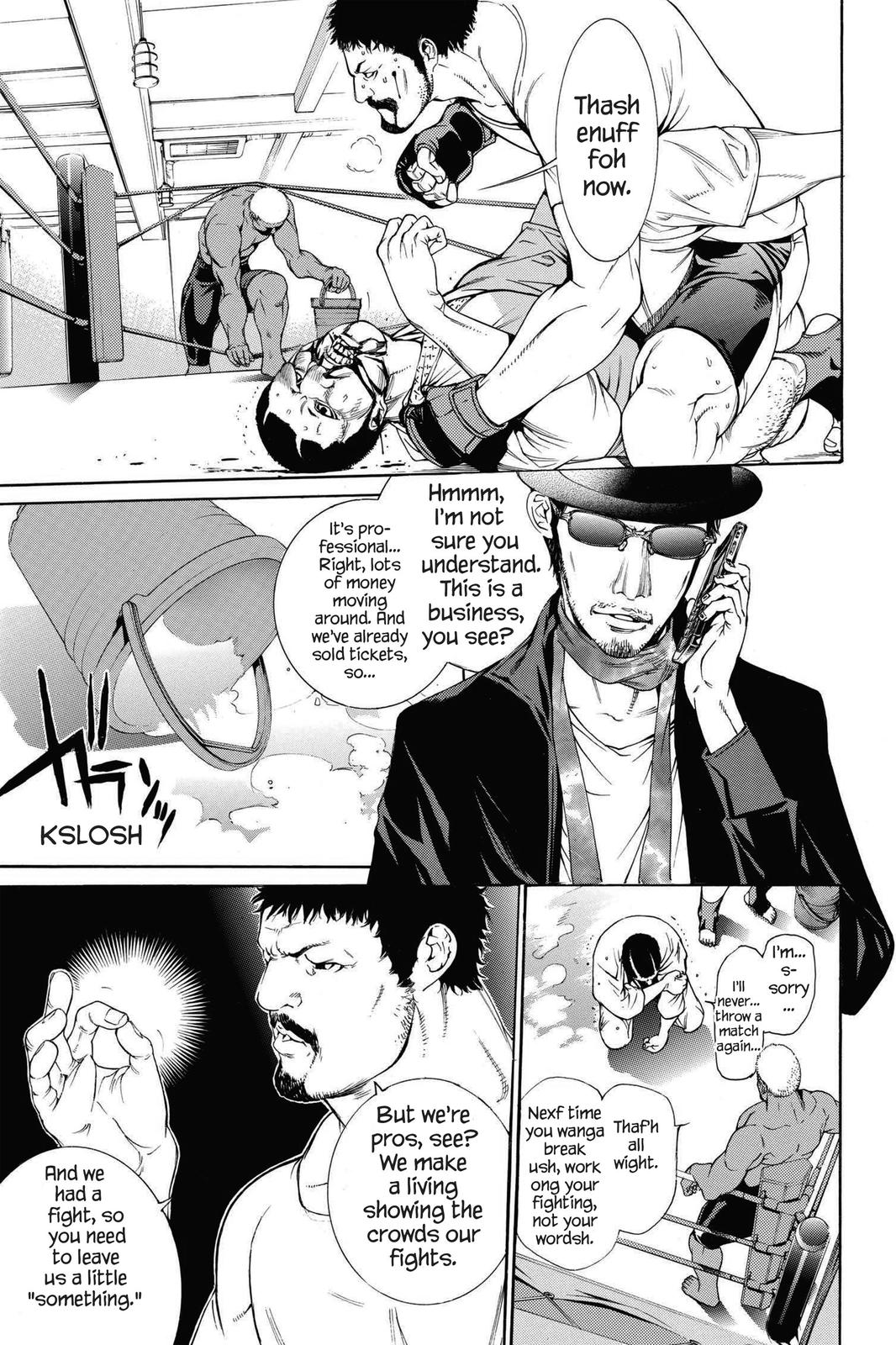 Air Gear Chapter 243 - Page 3