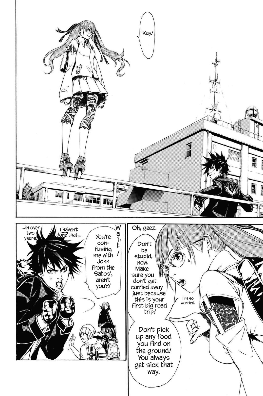 Air Gear Chapter 243 - Page 6