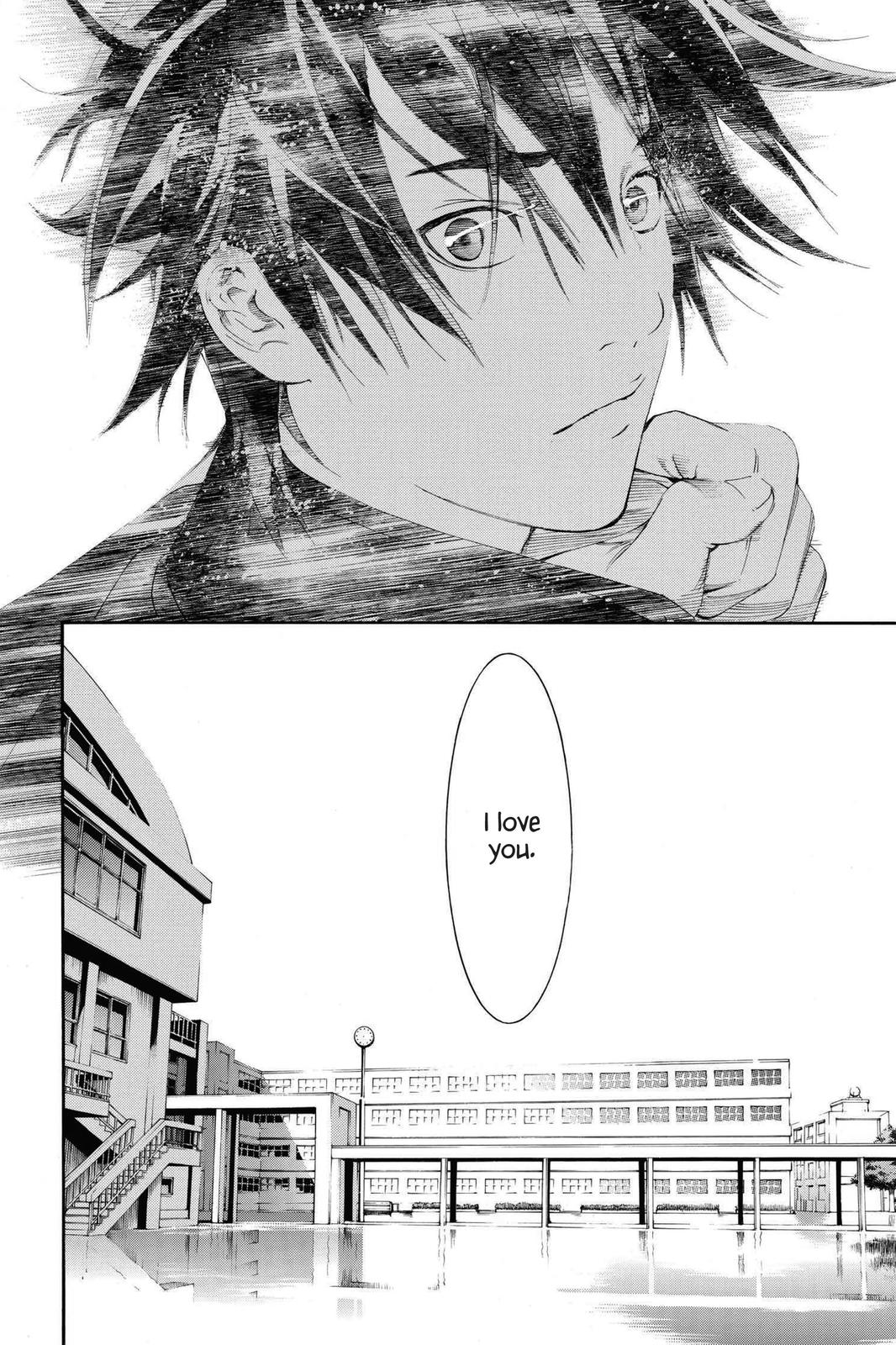 Air Gear Chapter 243 - Page 10