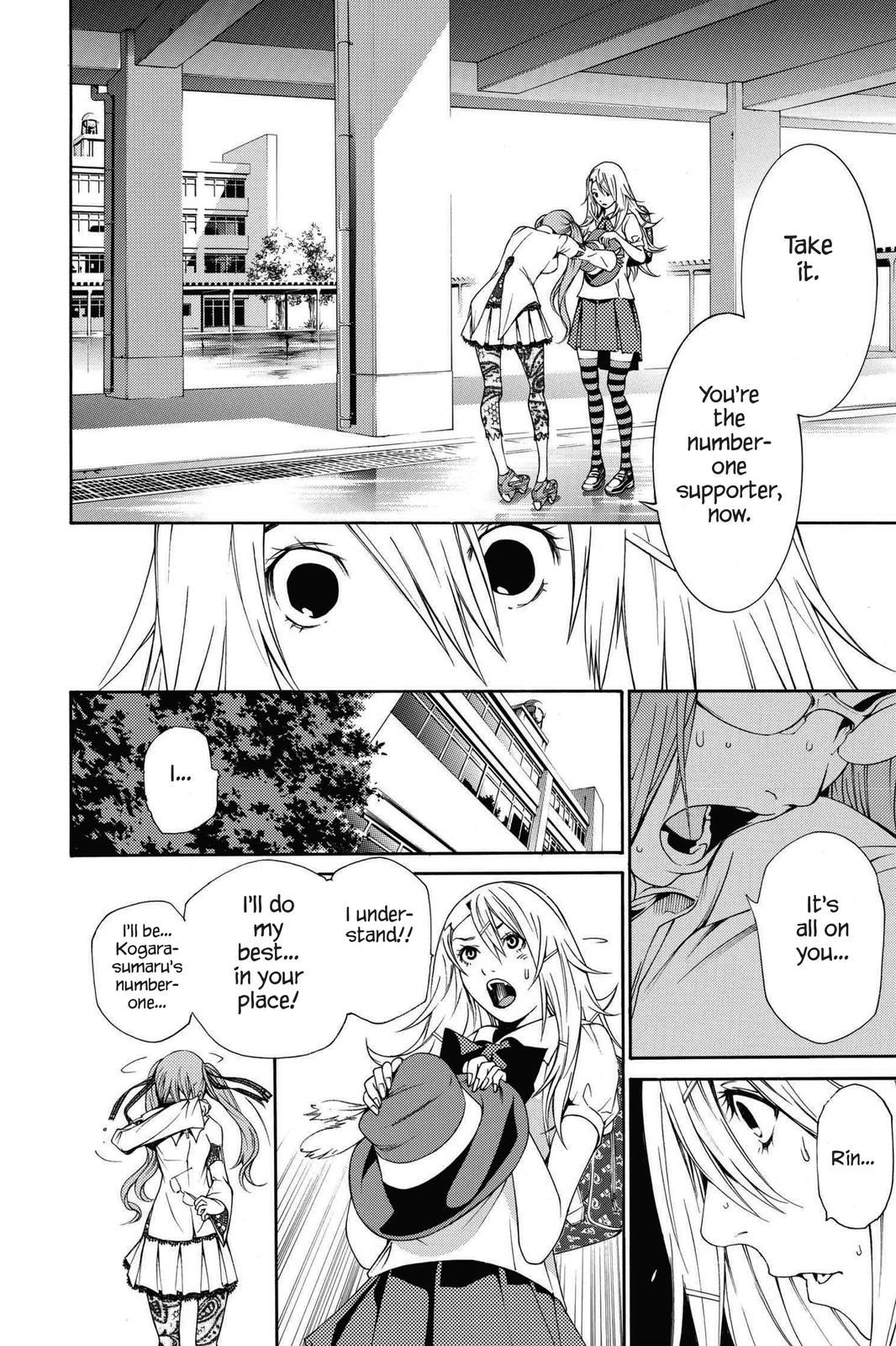Air Gear Chapter 243 - Page 12