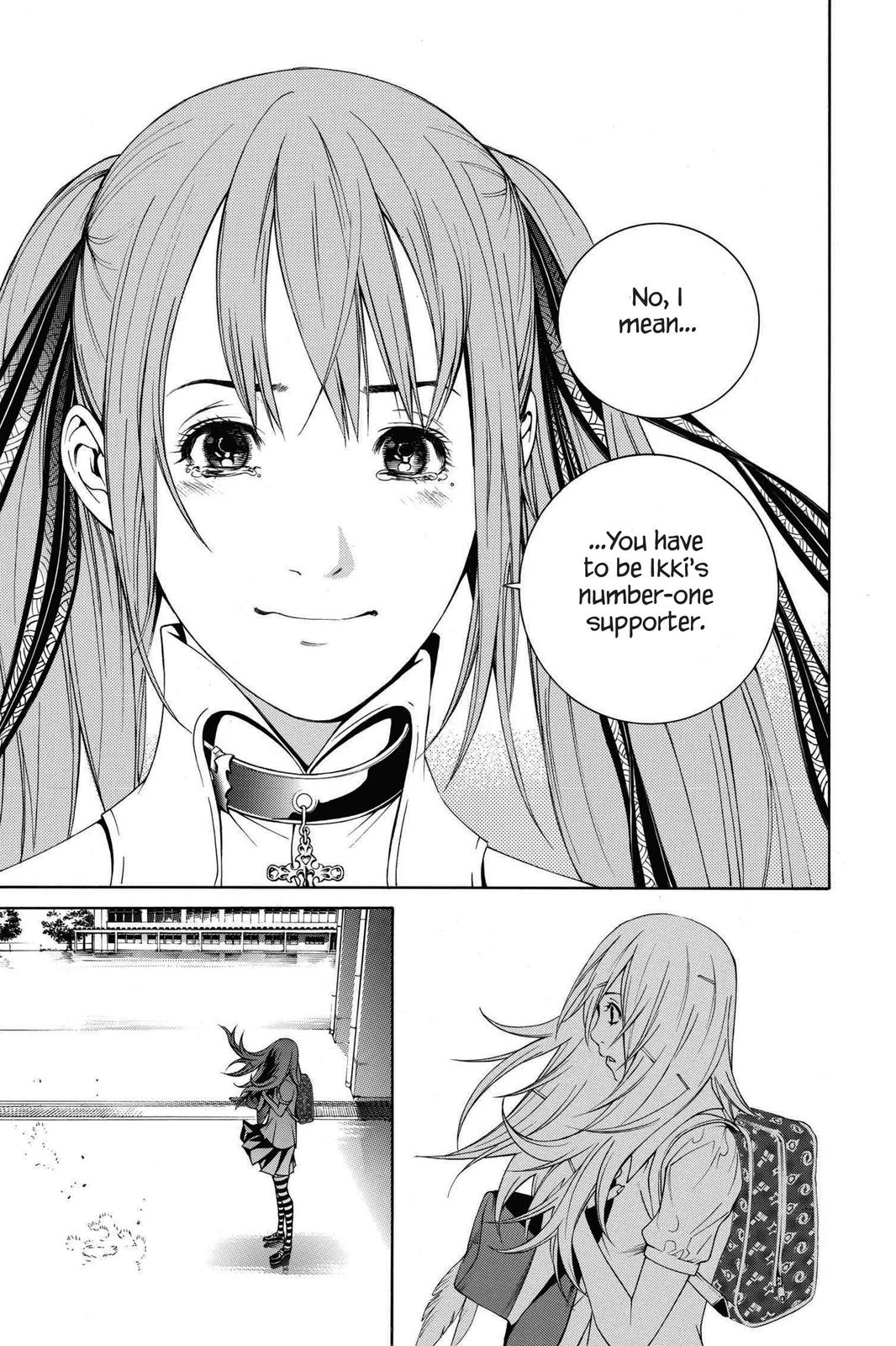 Air Gear Chapter 243 - Page 13