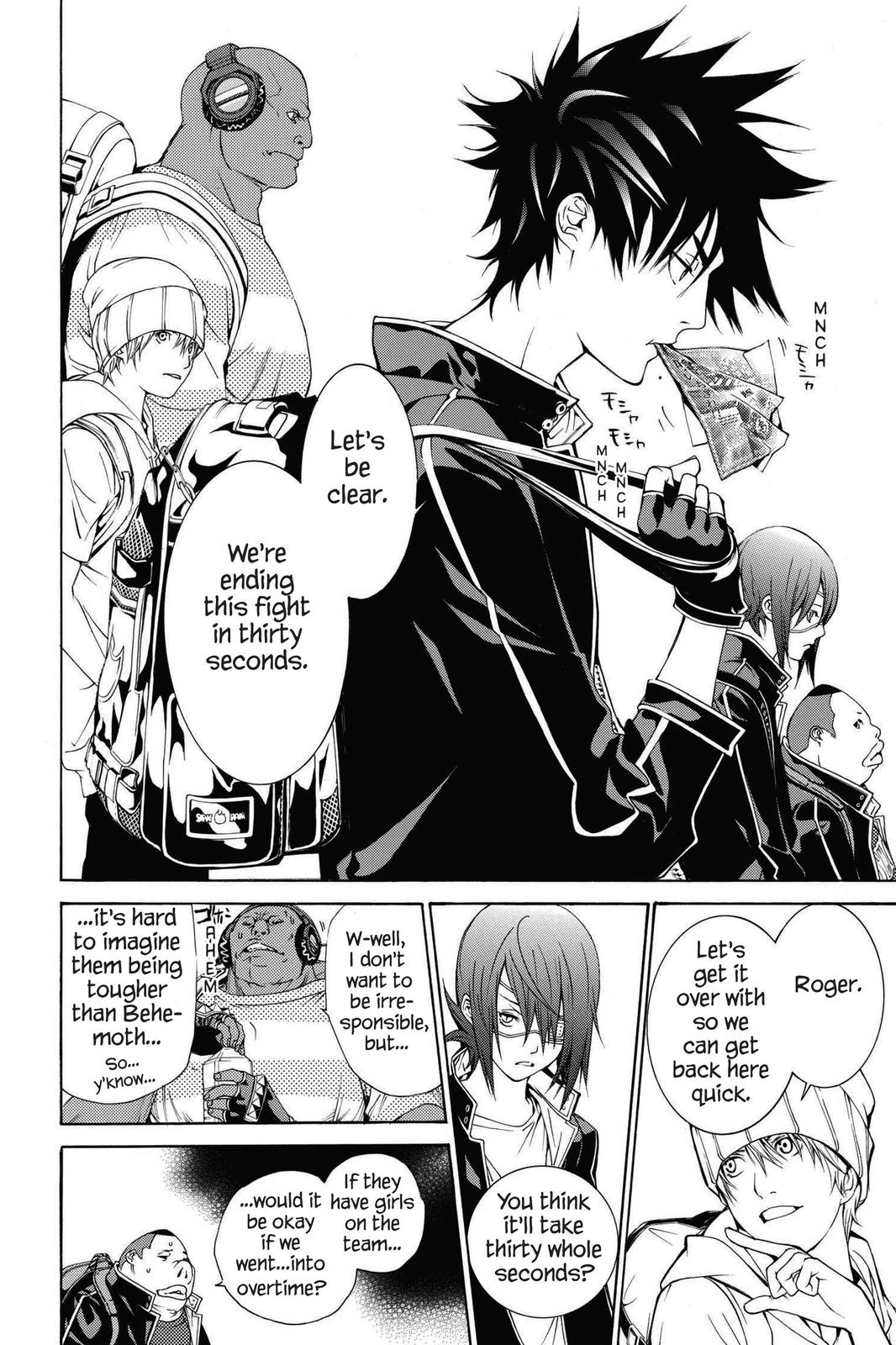 Air Gear Chapter 244 - Page 4