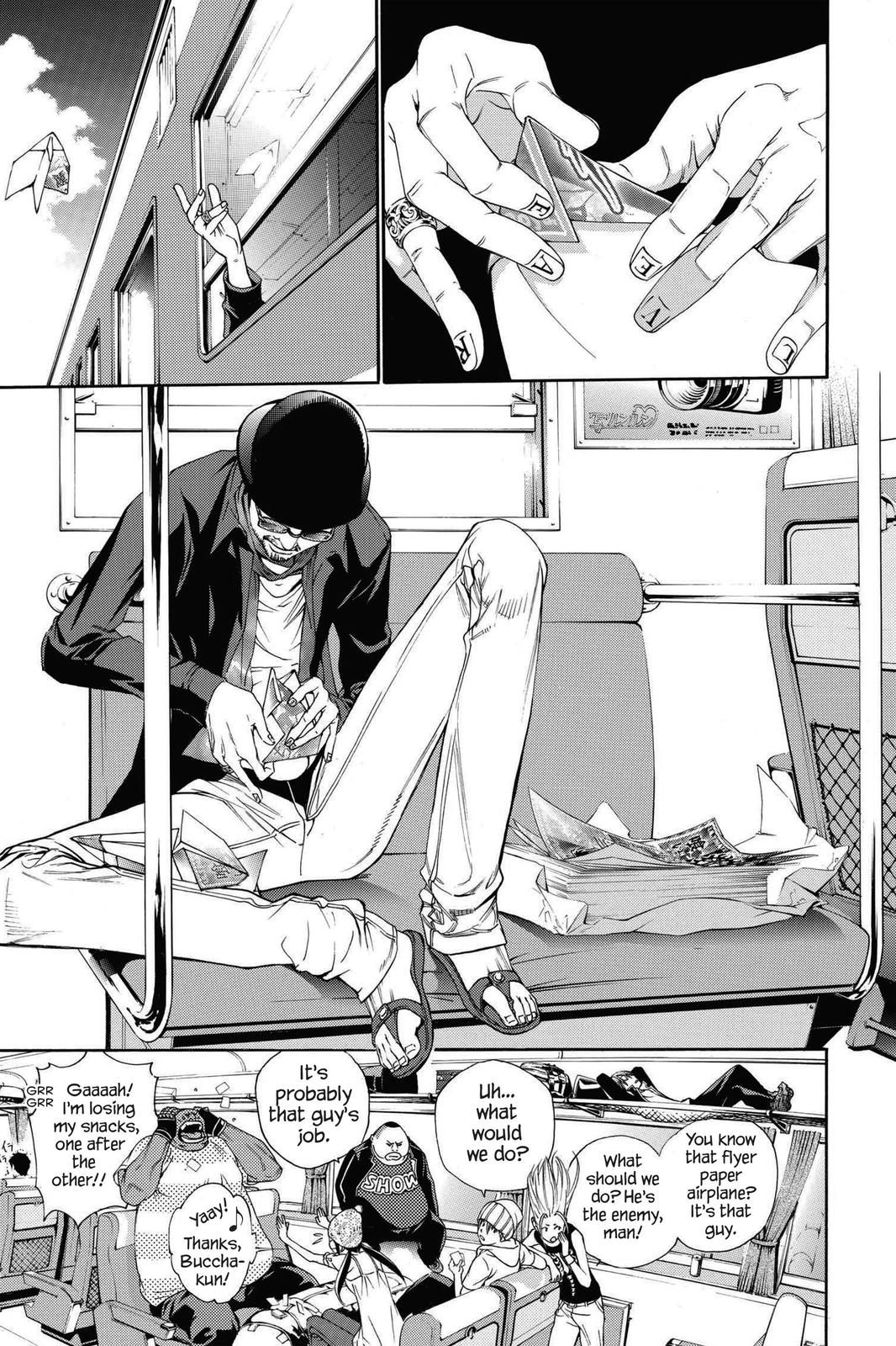 Air Gear Chapter 244 - Page 7