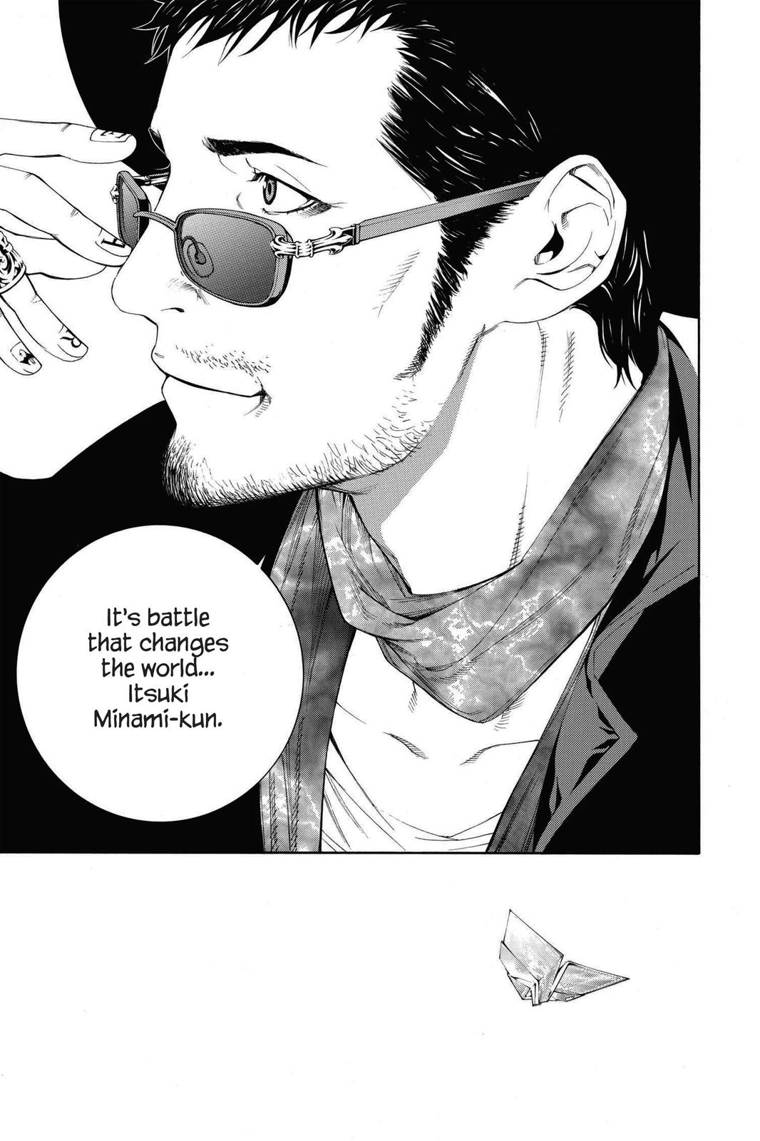 Air Gear Chapter 244 - Page 9
