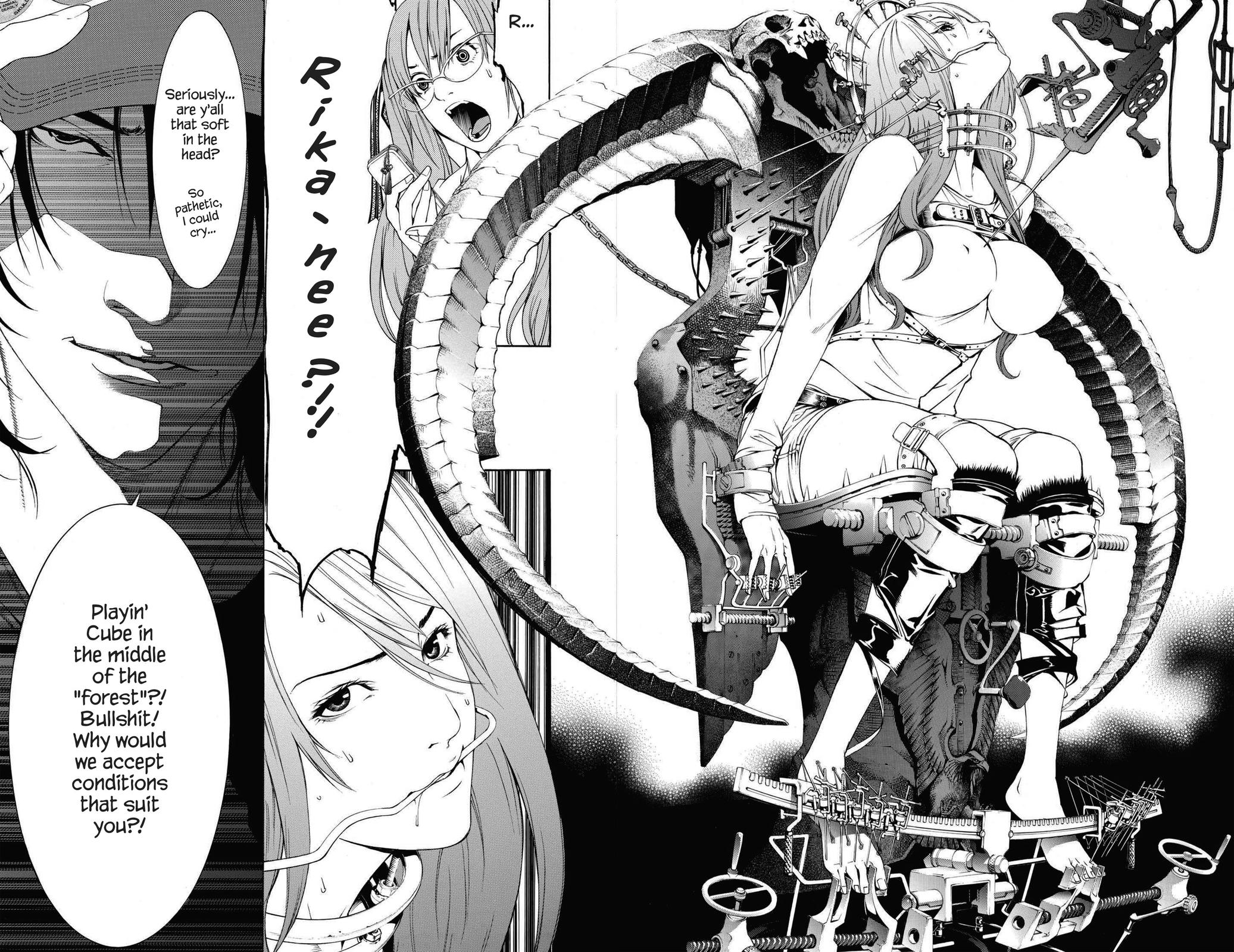 Air Gear Chapter 245 - Page 10