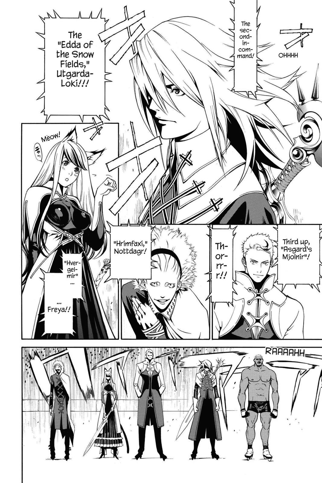 Air Gear Chapter 245 - Page 15