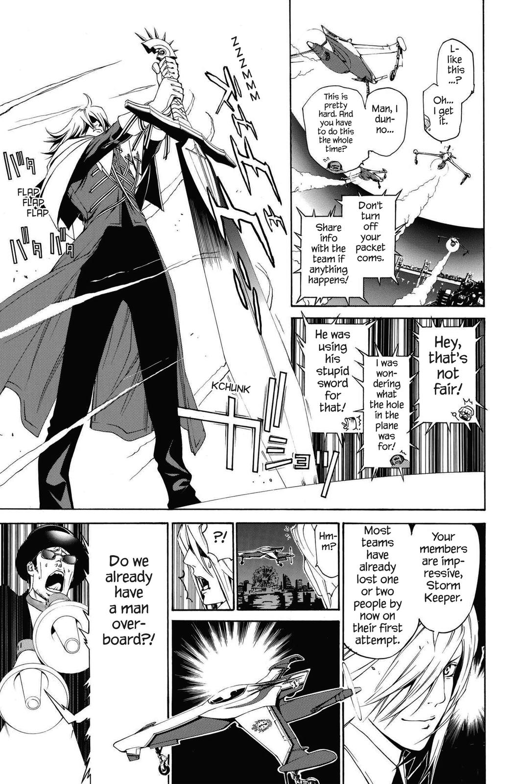 Air Gear Chapter 246 - Page 14