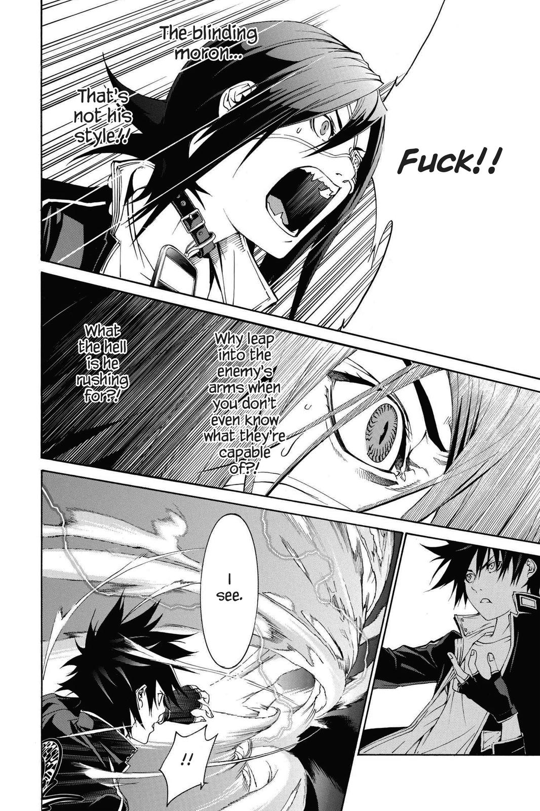 Air Gear Chapter 247 - Page 3
