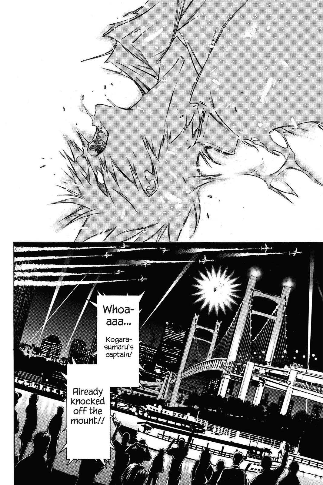Air Gear Chapter 247 - Page 7