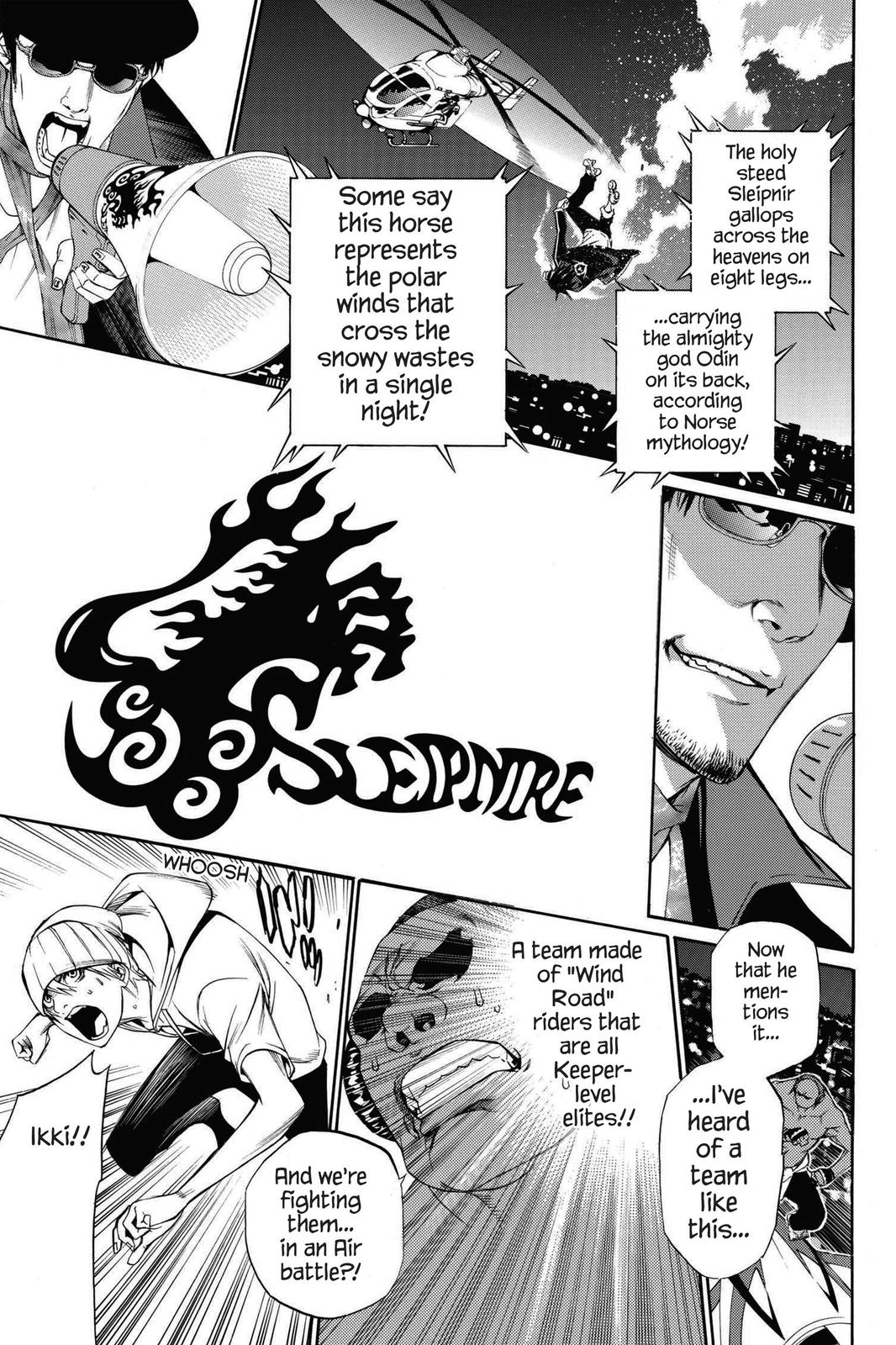 Air Gear Chapter 247 - Page 8