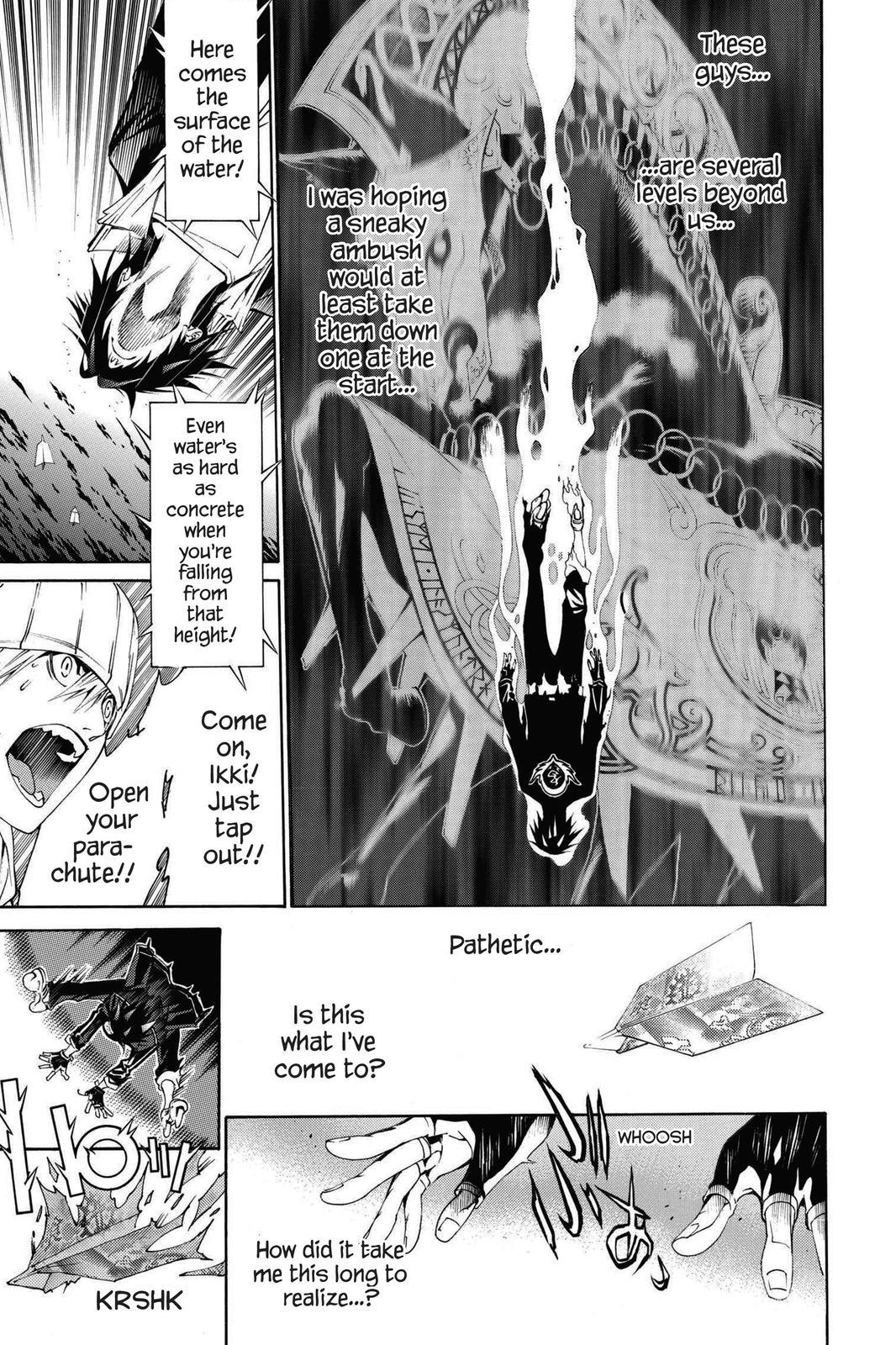 Air Gear Chapter 247 - Page 10