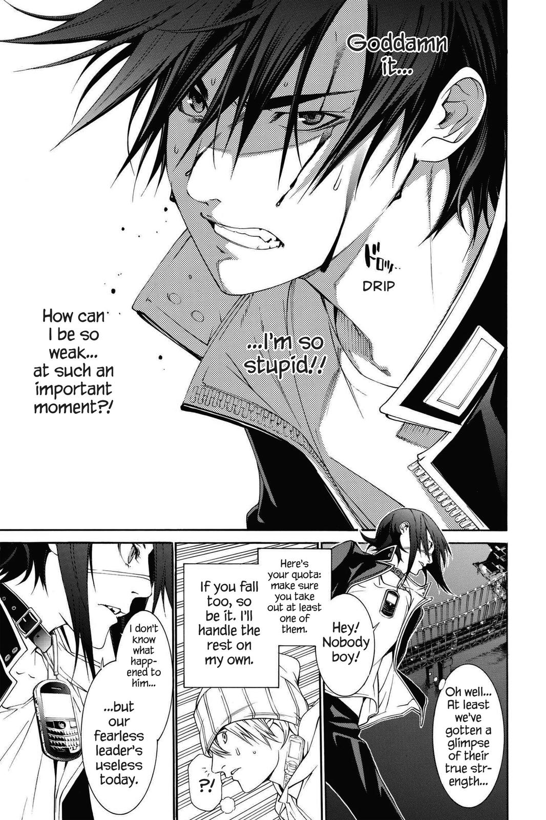Air Gear Chapter 247 - Page 13