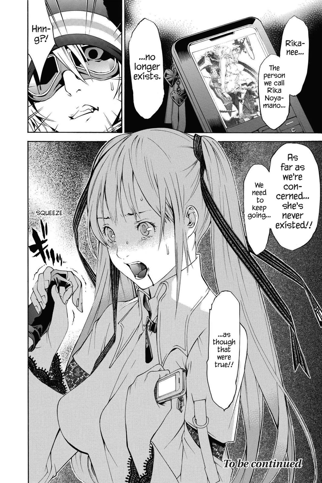 Air Gear Chapter 247 - Page 16