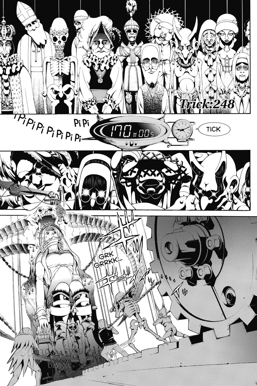 Air Gear Chapter 248 - Page 7