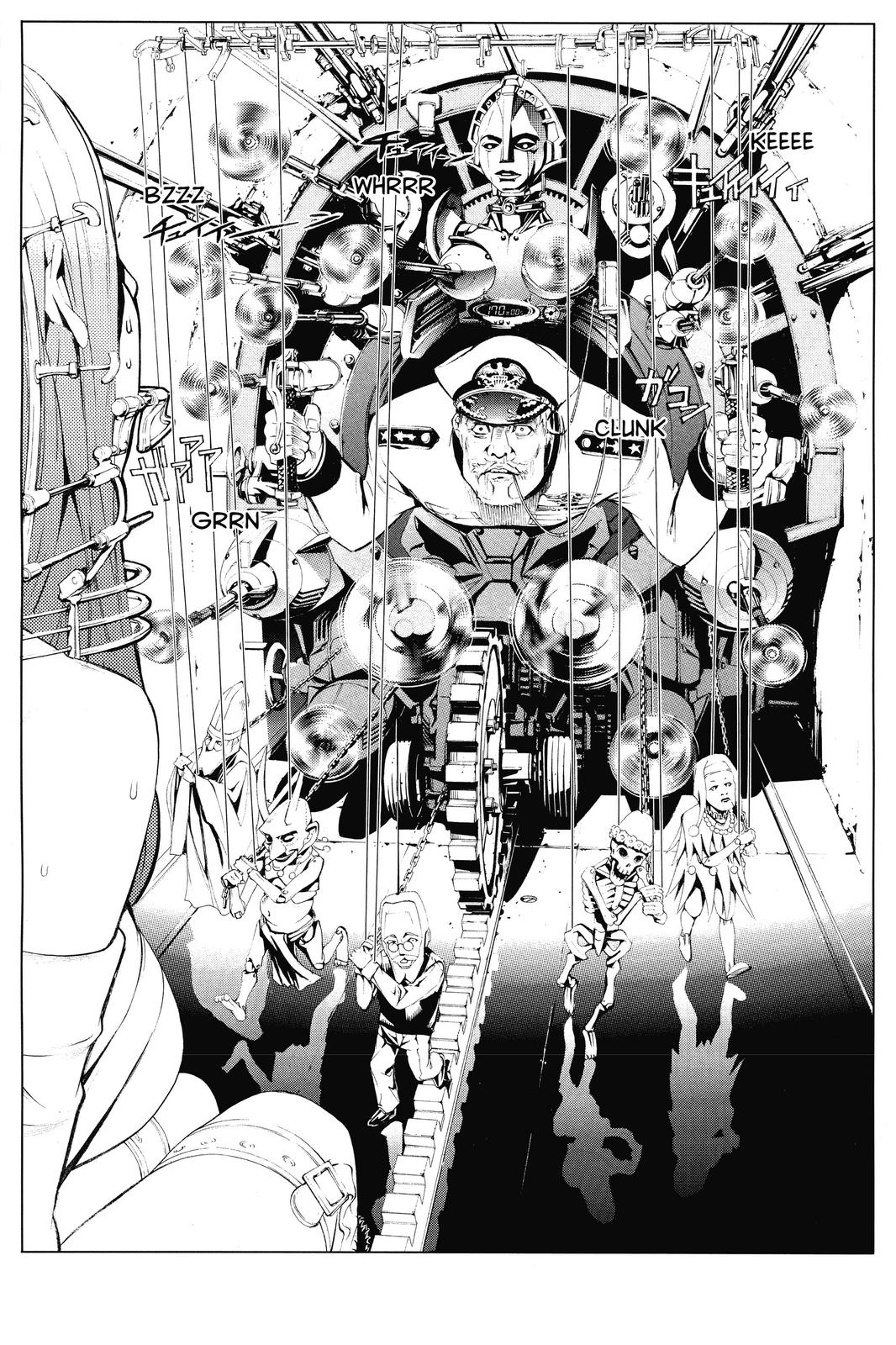 Air Gear Chapter 248 - Page 8