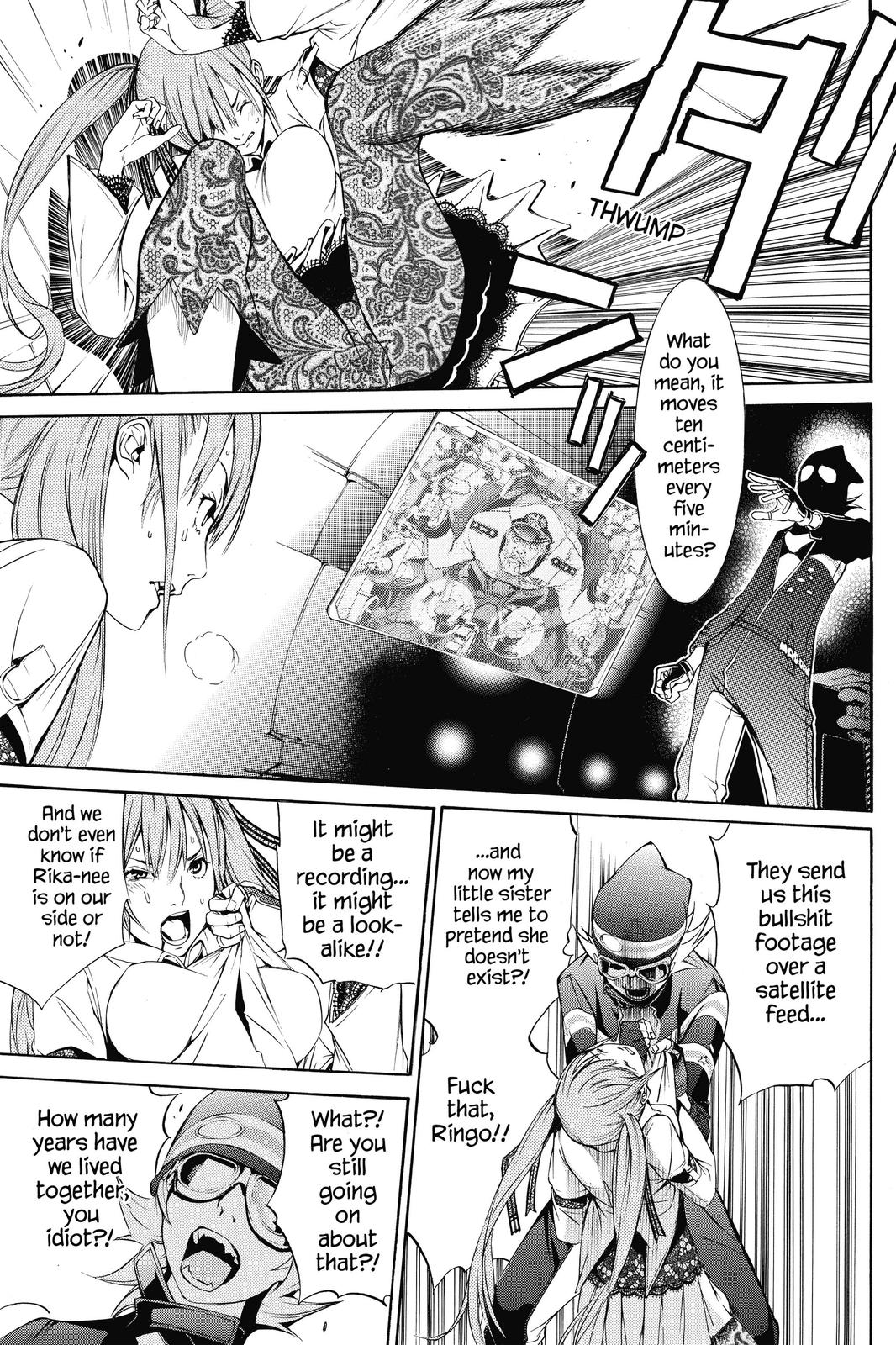 Air Gear Chapter 248 - Page 9
