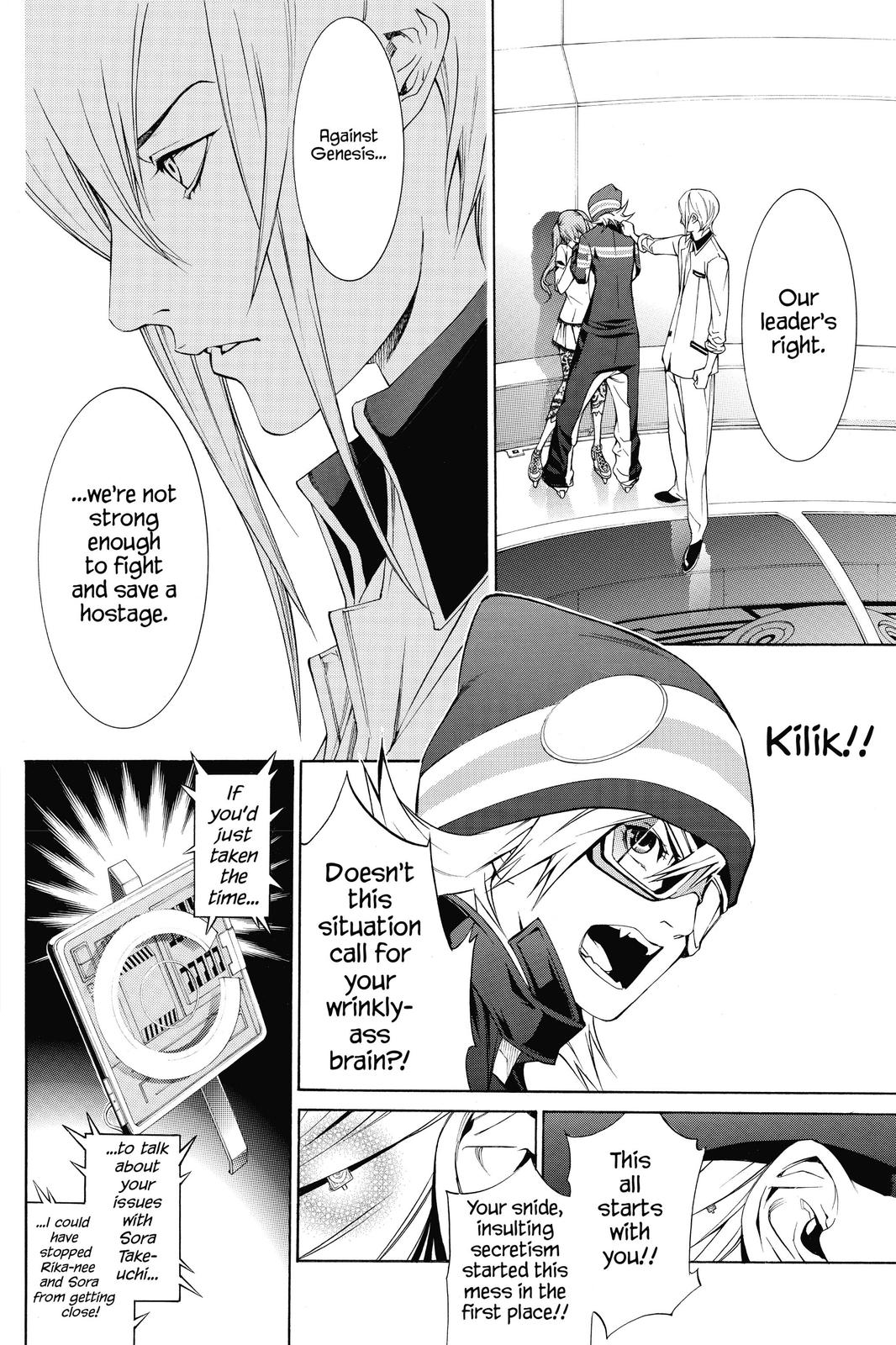 Air Gear Chapter 248 - Page 10