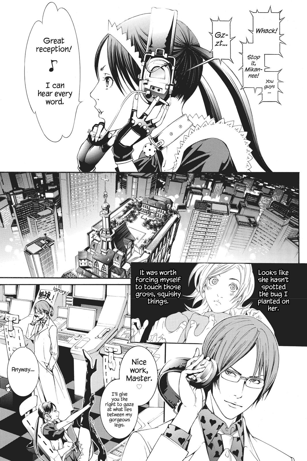 Air Gear Chapter 248 - Page 11