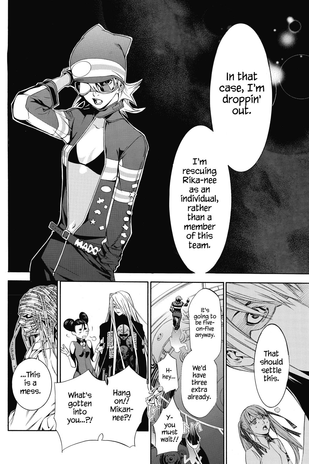 Air Gear Chapter 248 - Page 14