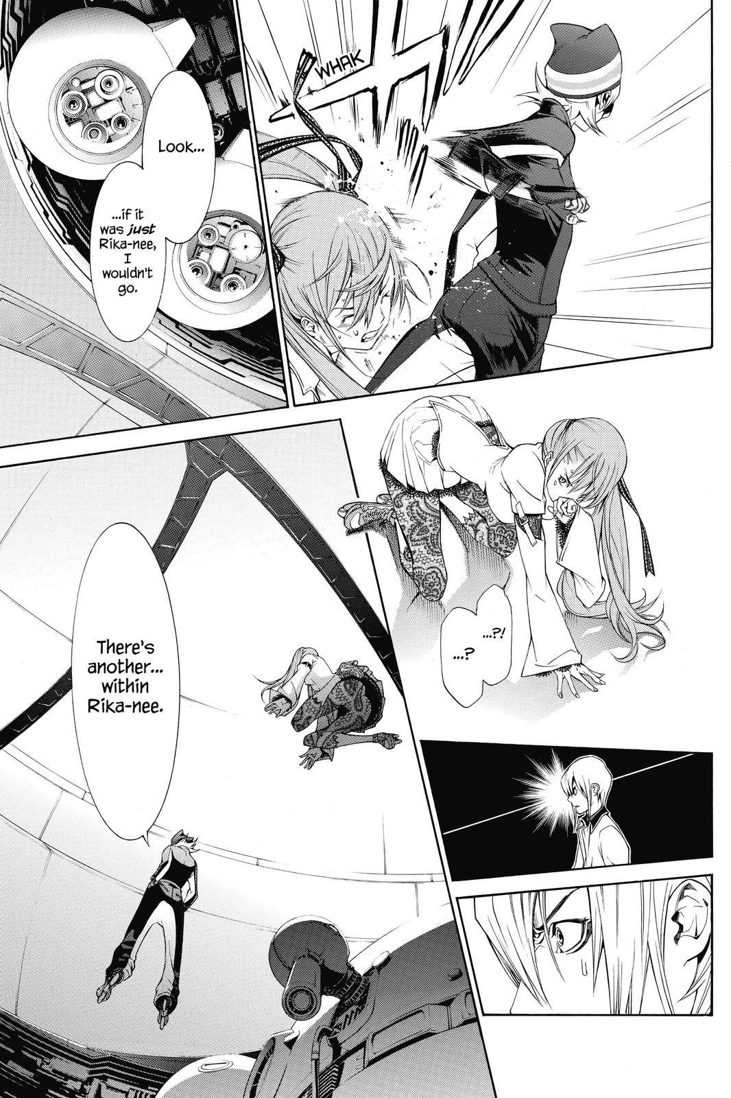Air Gear Chapter 248 - Page 15