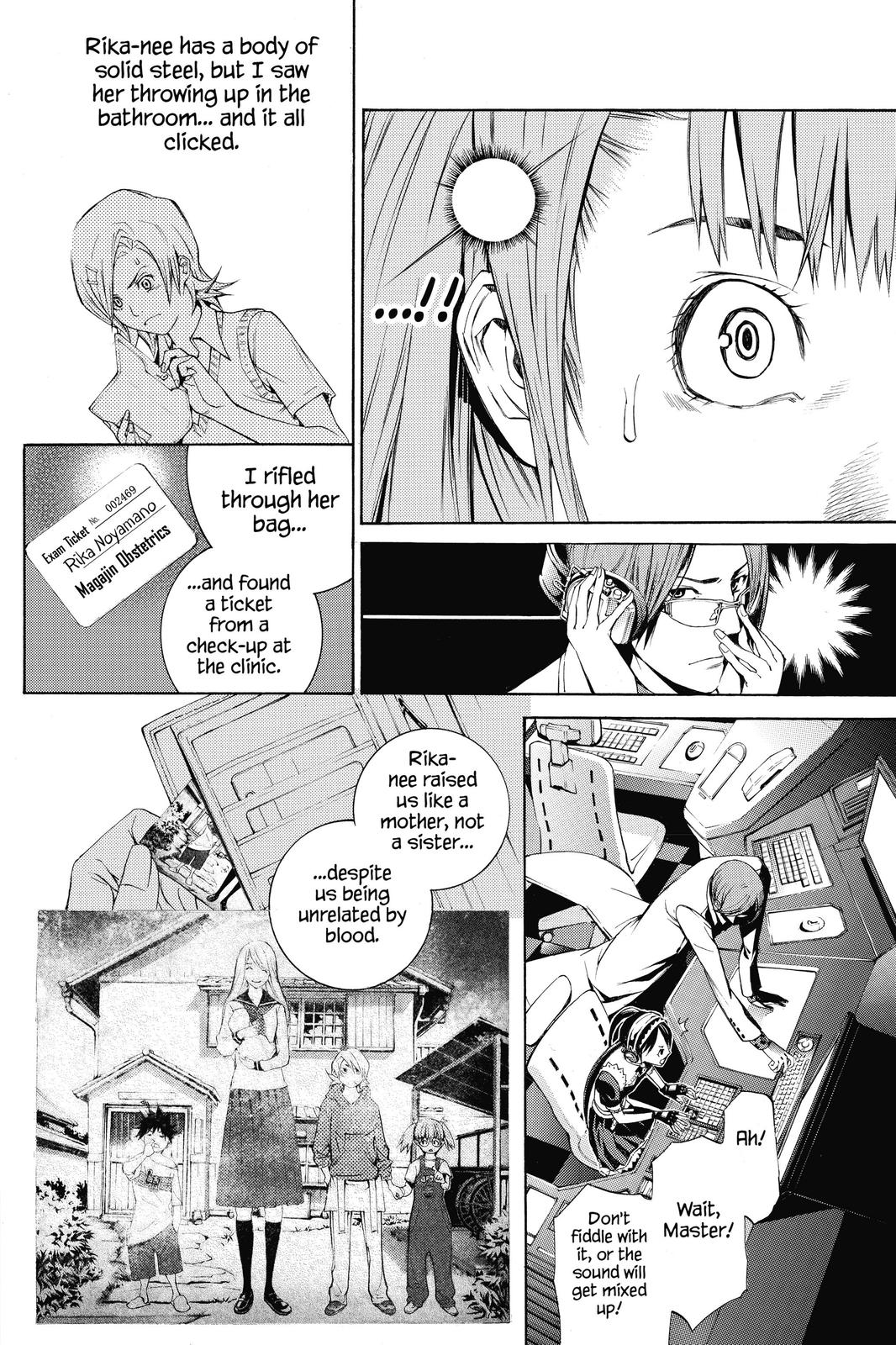 Air Gear Chapter 248 - Page 16