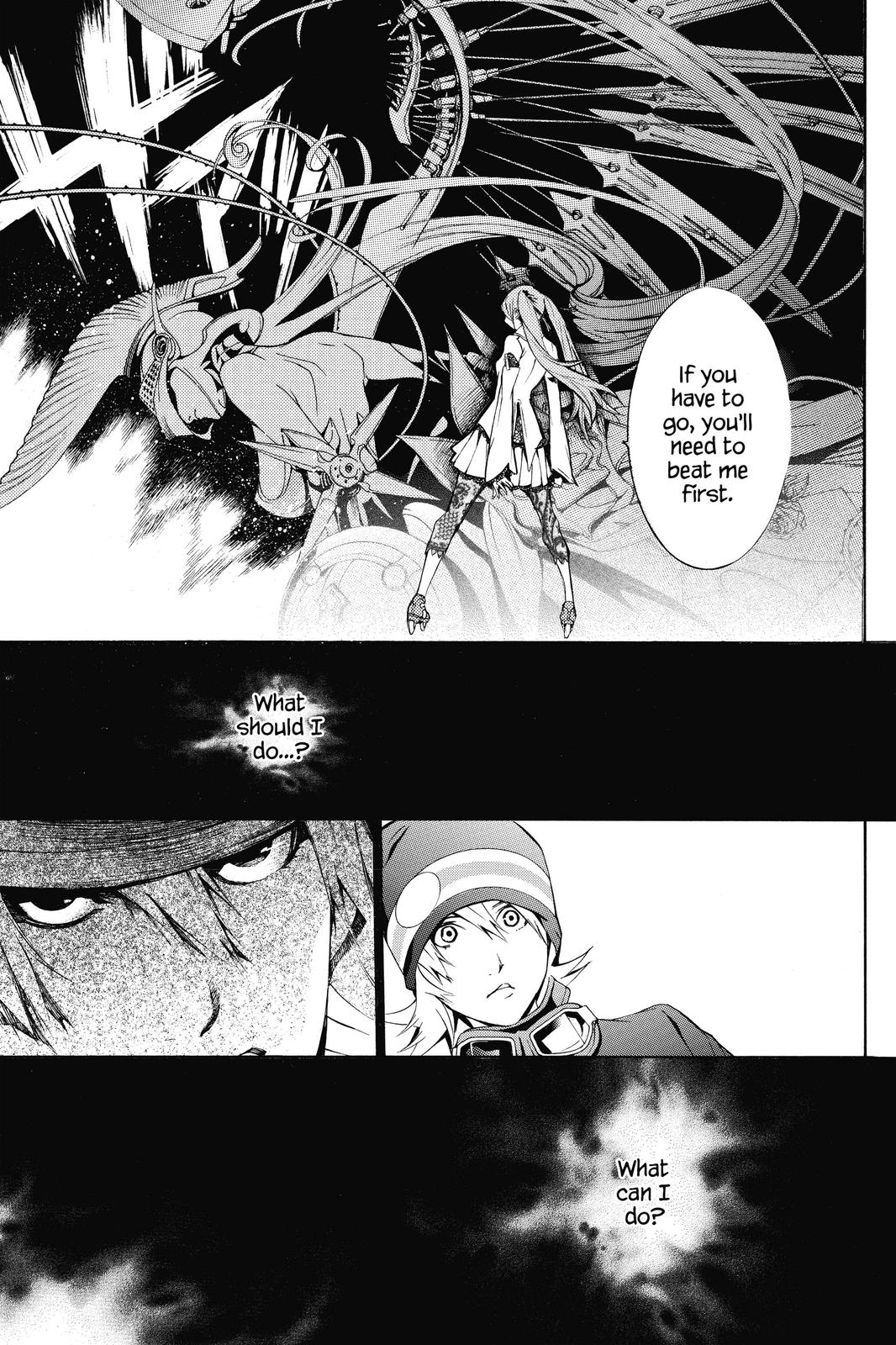 Air Gear Chapter 248 - Page 20