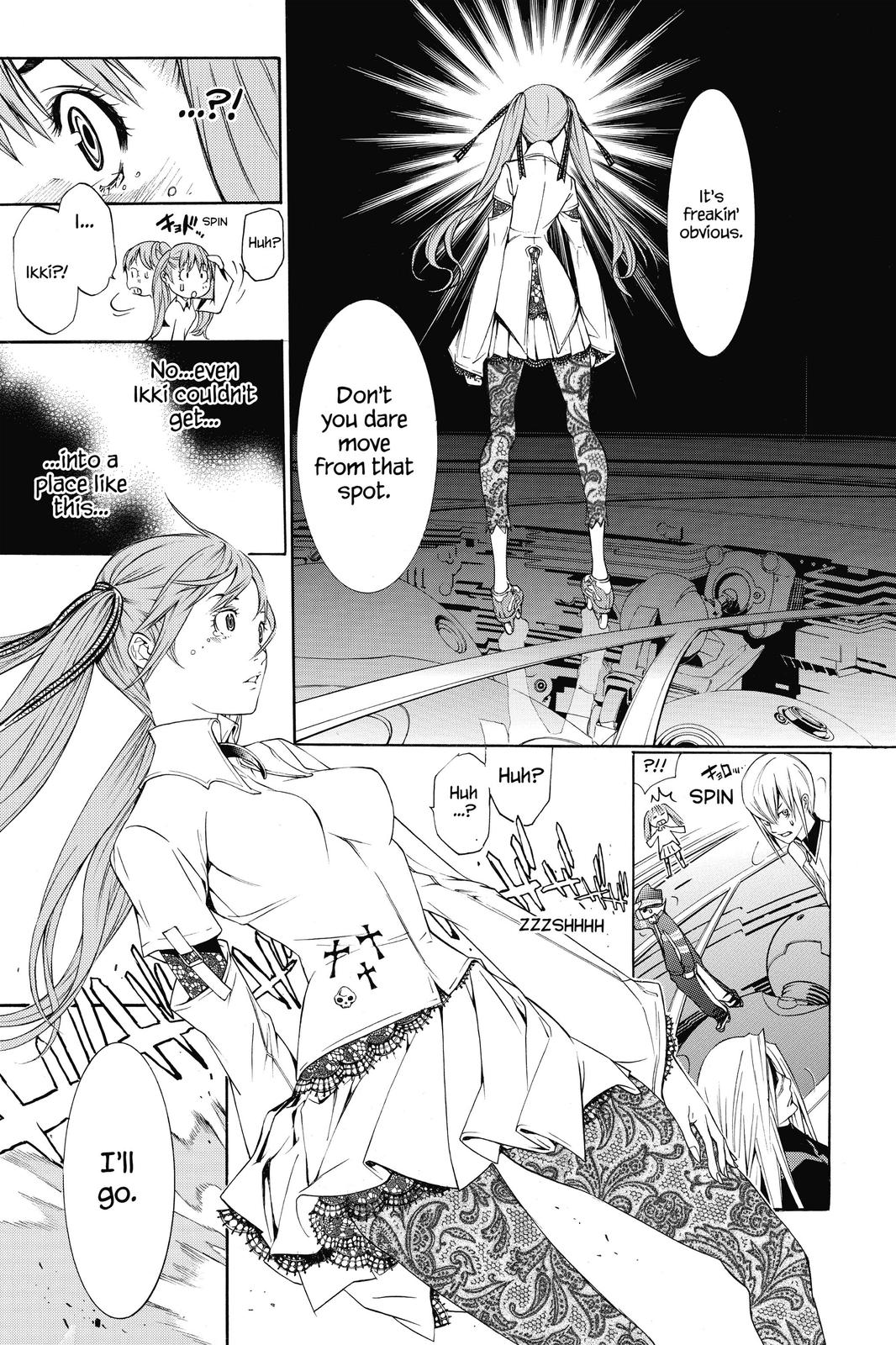 Air Gear Chapter 248 - Page 22