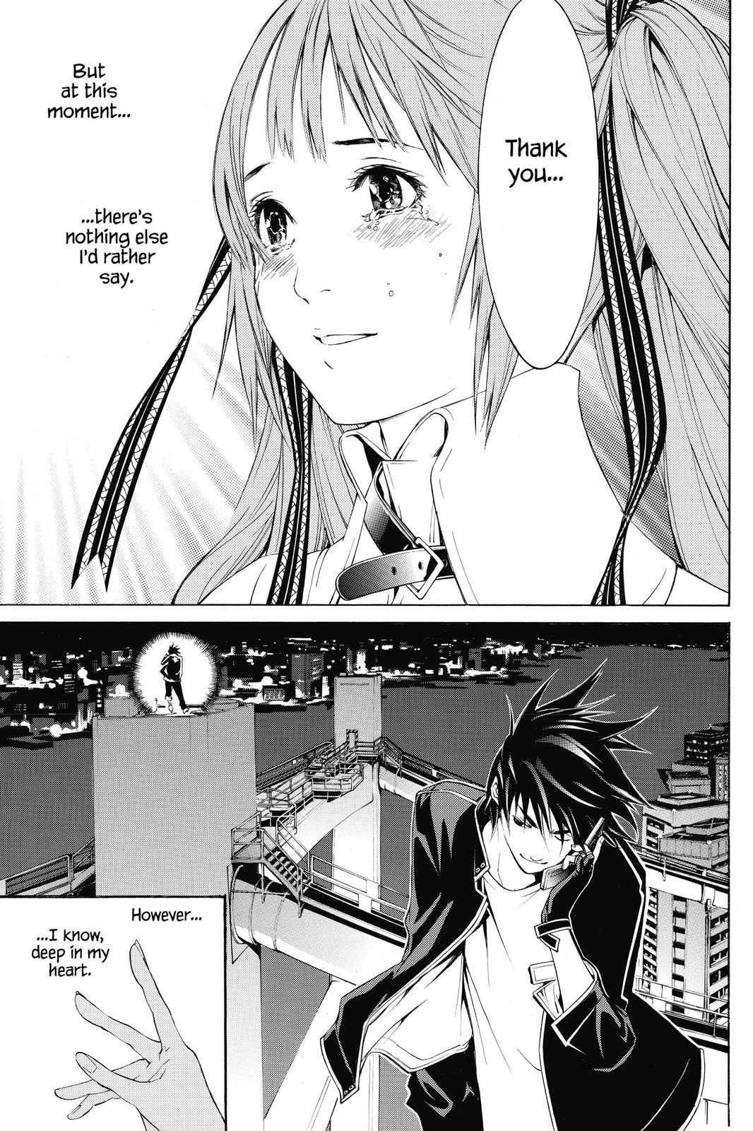 Air Gear Chapter 249 - Page 3