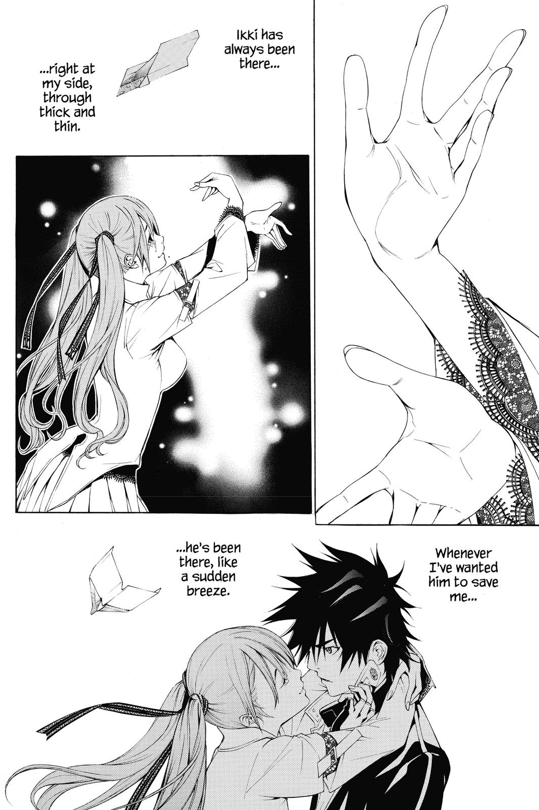 Air Gear Chapter 249 - Page 4