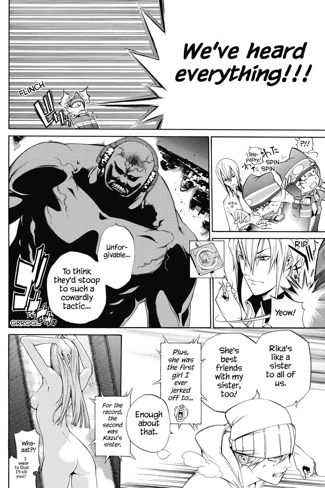 Air Gear Chapter 249 - Page 6
