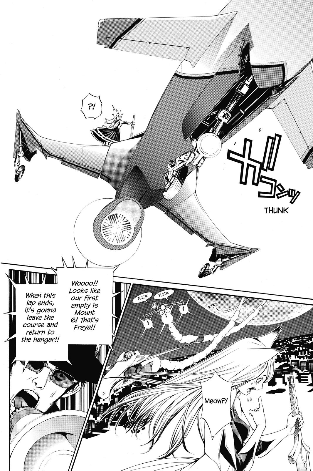 Air Gear Chapter 249 - Page 14