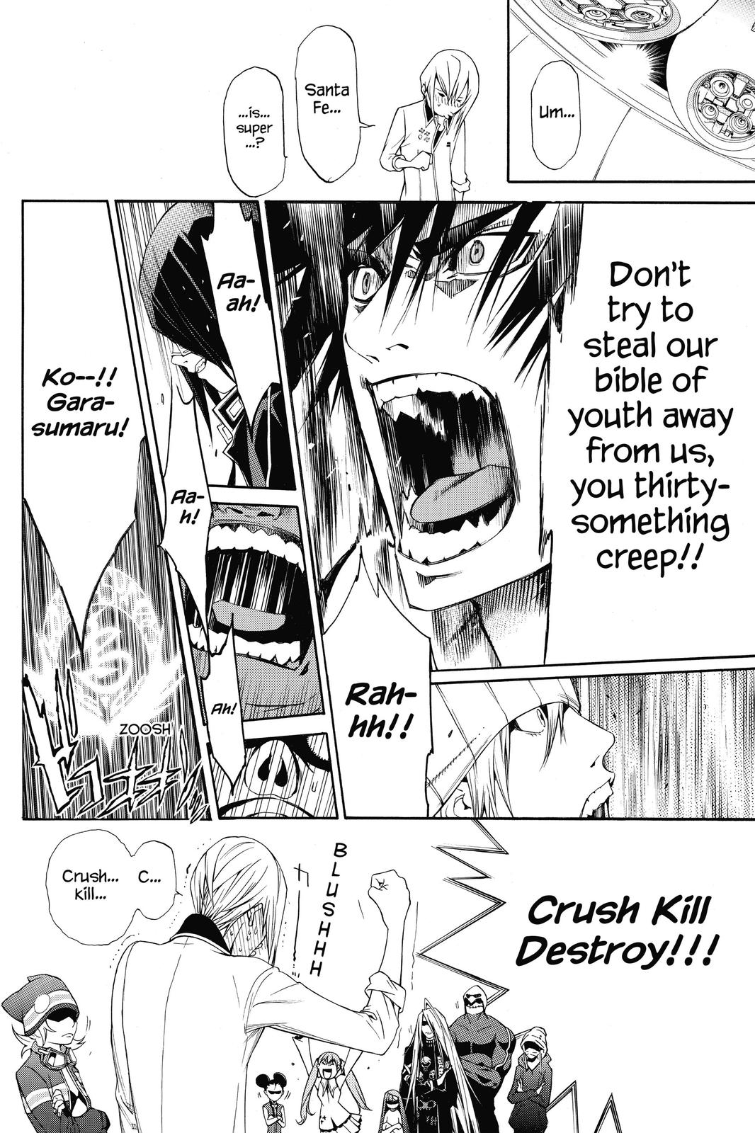 Air Gear Chapter 249 - Page 16