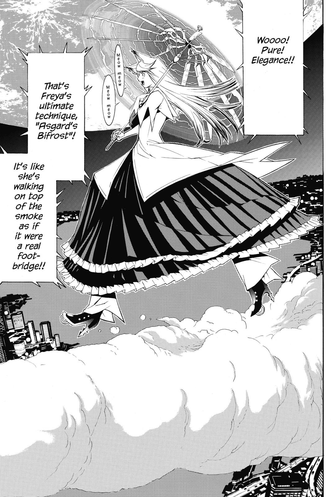 Air Gear Chapter 250 - Page 3