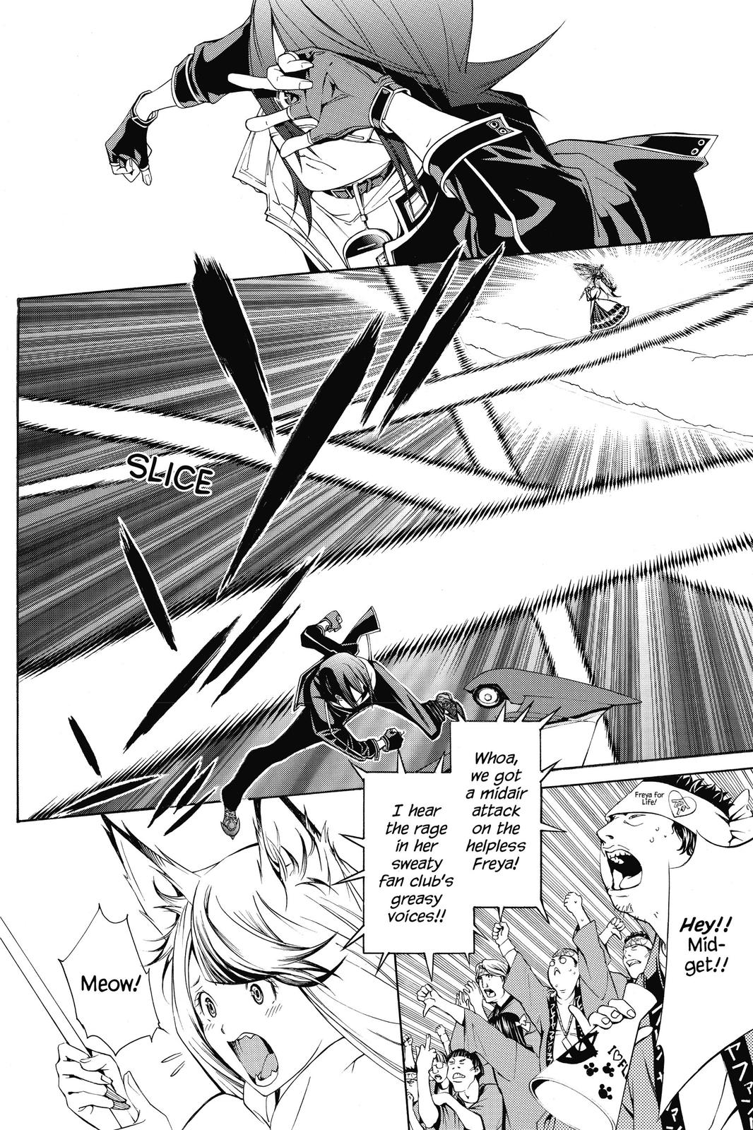 Air Gear Chapter 250 - Page 4
