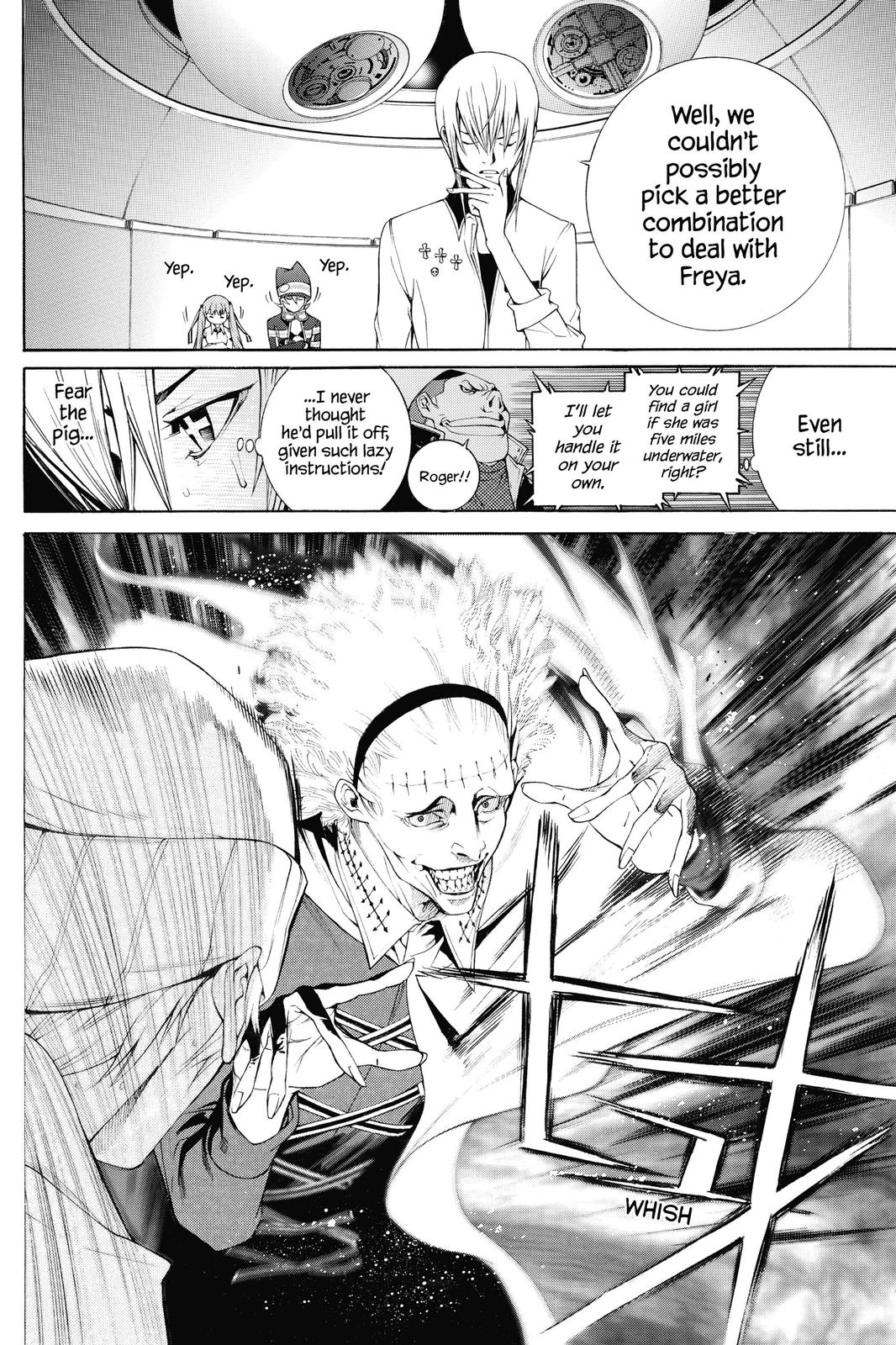 Air Gear Chapter 250 - Page 7